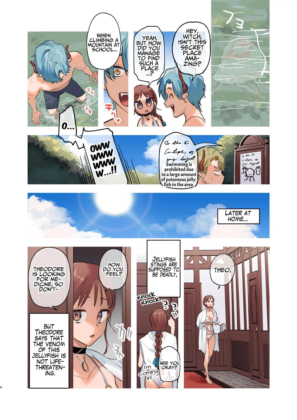[Mauve (Oniben Katze)]dog eat dog era SUMMER ~Vacation with Twin Dragonkin Slaves~[English] [Digital] Page 3