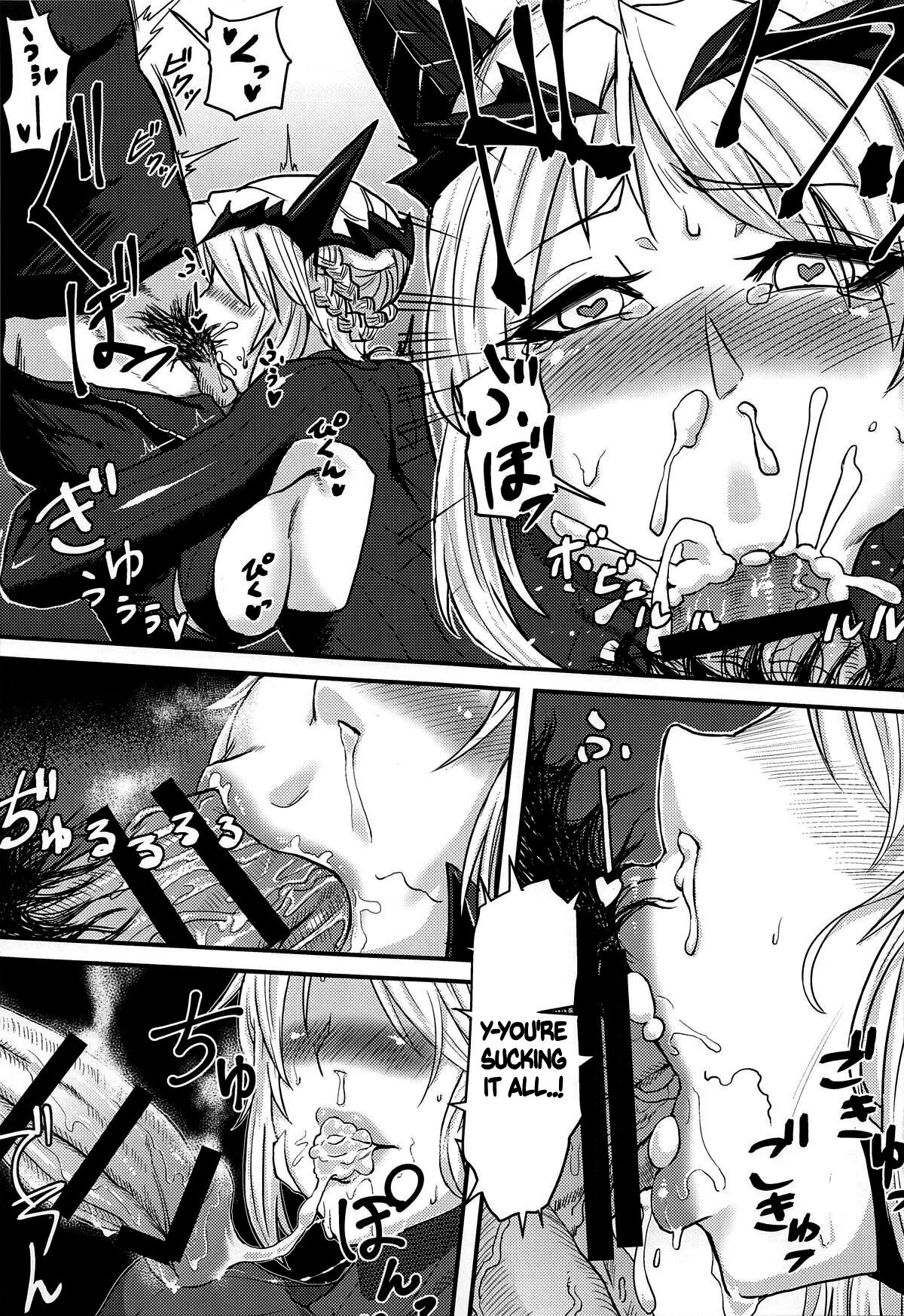 (COMIC1☆14) [Borscht (KENT)]Servant mo Amaetai + Circe Haiboku Densetsu(Fate/Grand Order) [English] [SDTLs] Page 12