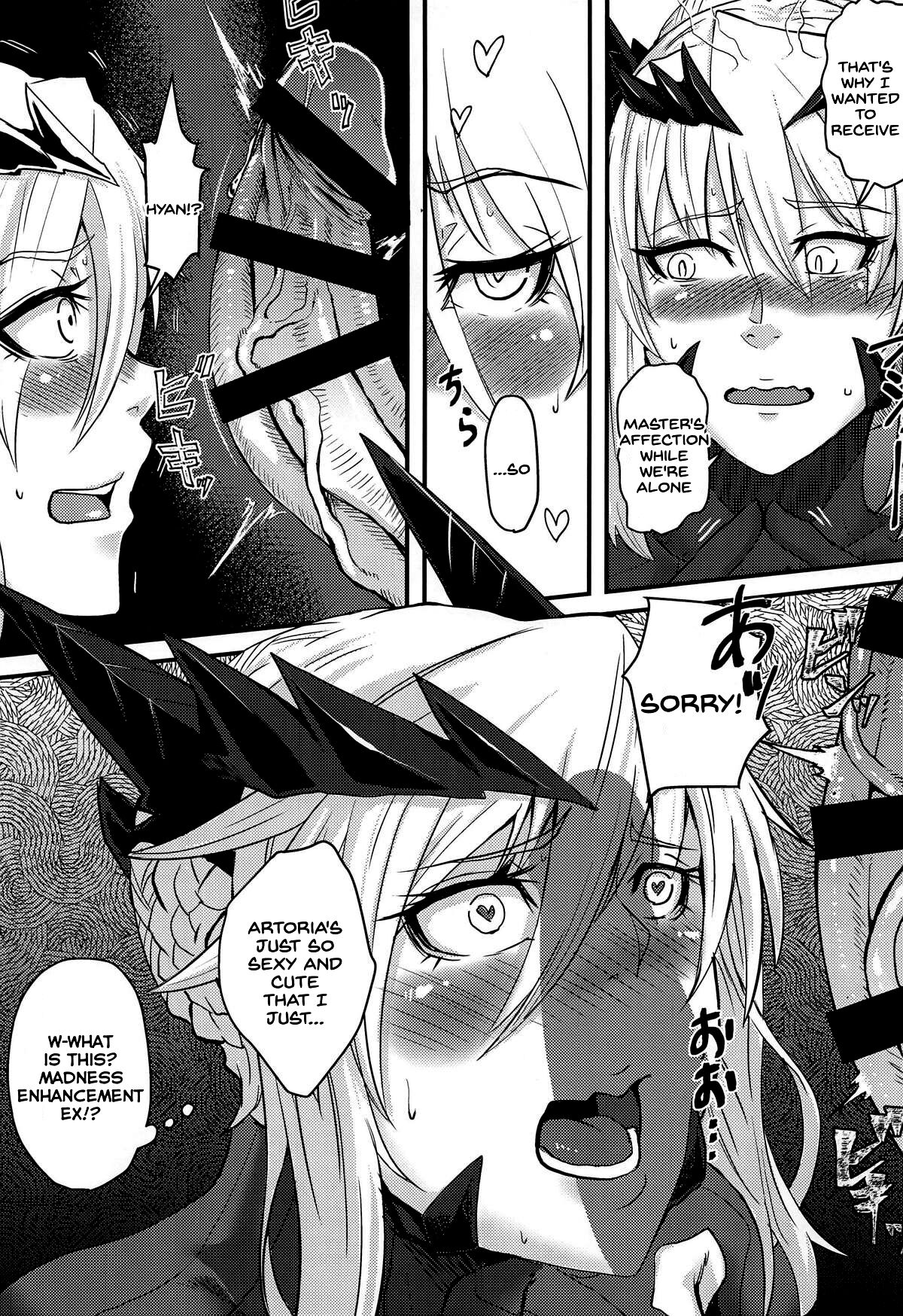 (COMIC1☆14) [Borscht (KENT)]Servant mo Amaetai + Circe Haiboku Densetsu(Fate/Grand Order) [English] [SDTLs] Page 16