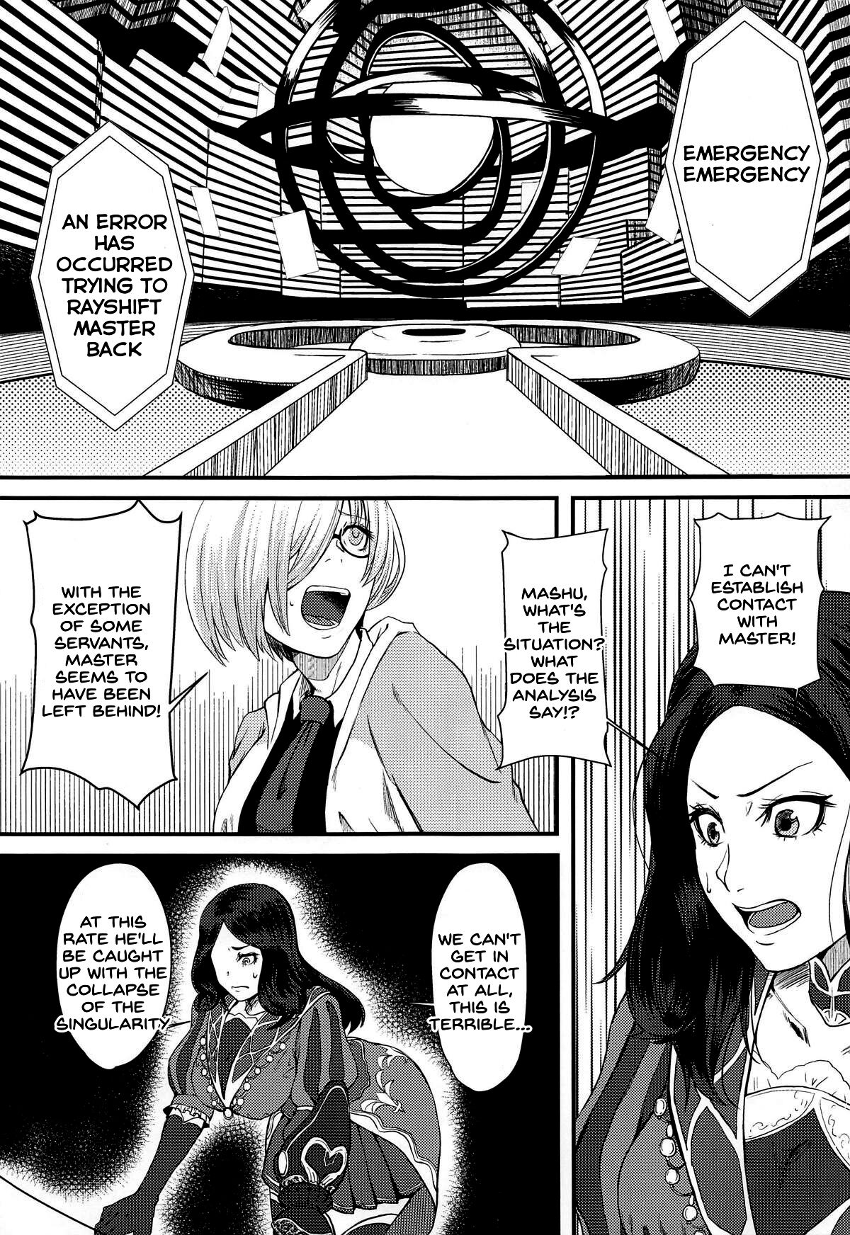 (COMIC1☆14) [Borscht (KENT)]Servant mo Amaetai + Circe Haiboku Densetsu(Fate/Grand Order) [English] [SDTLs] Page 2