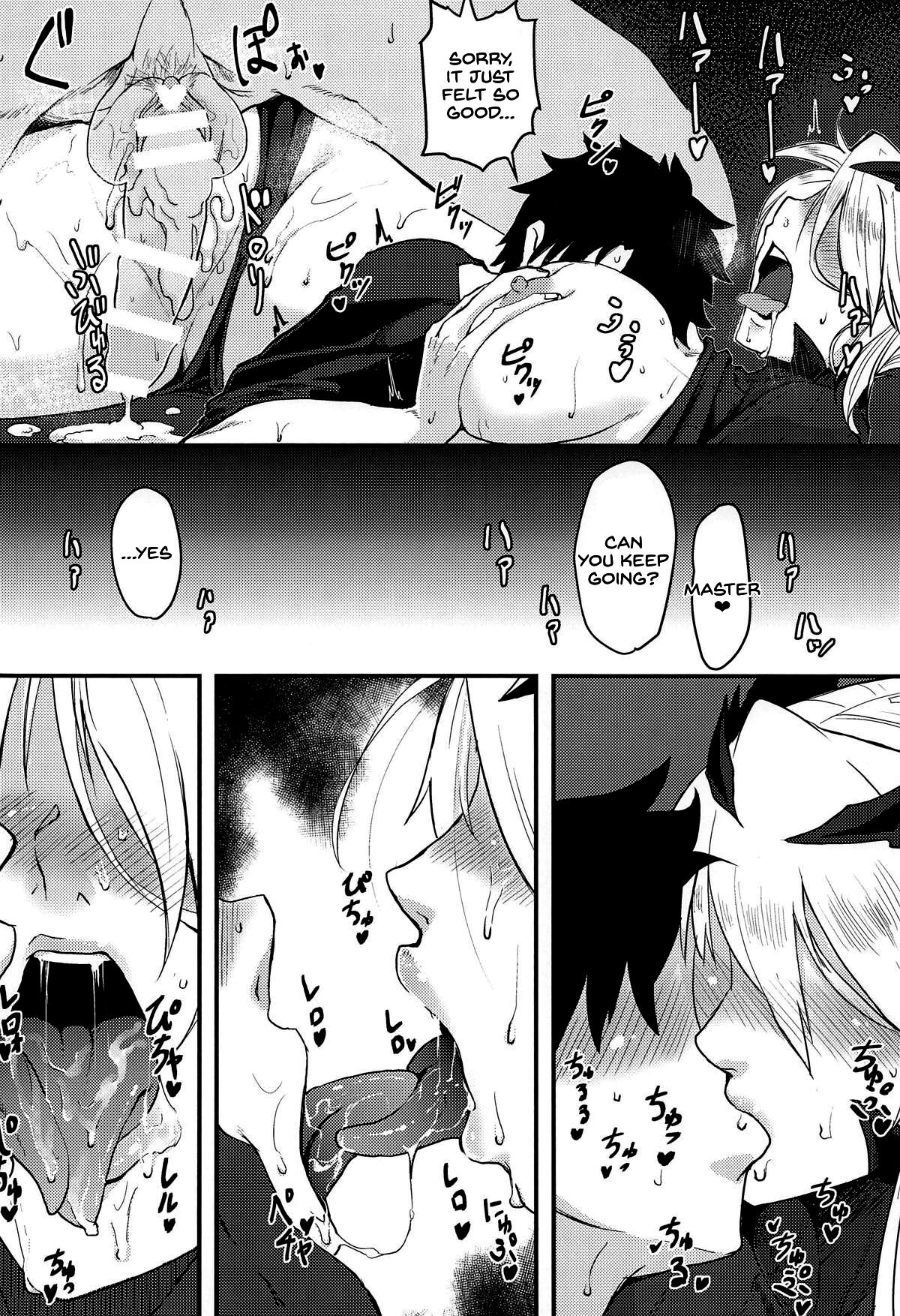 (COMIC1☆14) [Borscht (KENT)]Servant mo Amaetai + Circe Haiboku Densetsu(Fate/Grand Order) [English] [SDTLs] Page 27