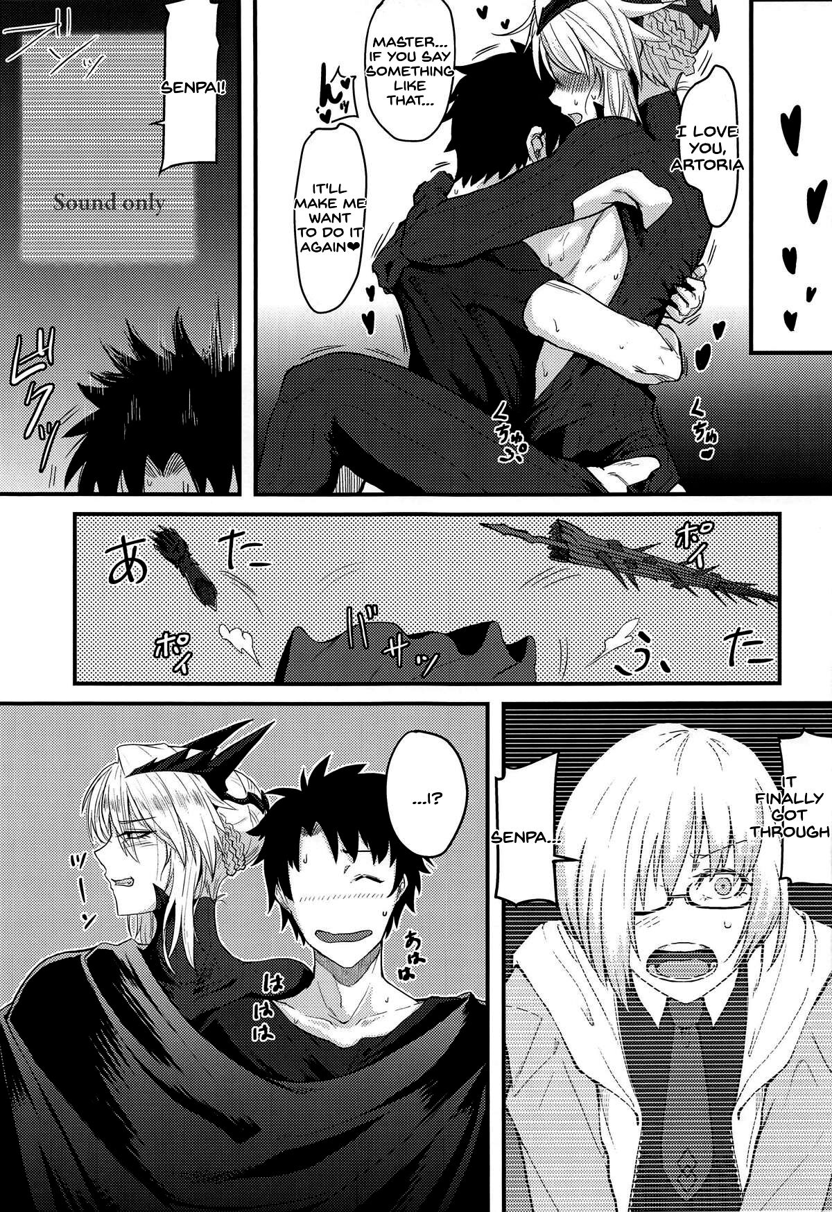 (COMIC1☆14) [Borscht (KENT)]Servant mo Amaetai + Circe Haiboku Densetsu(Fate/Grand Order) [English] [SDTLs] Page 32