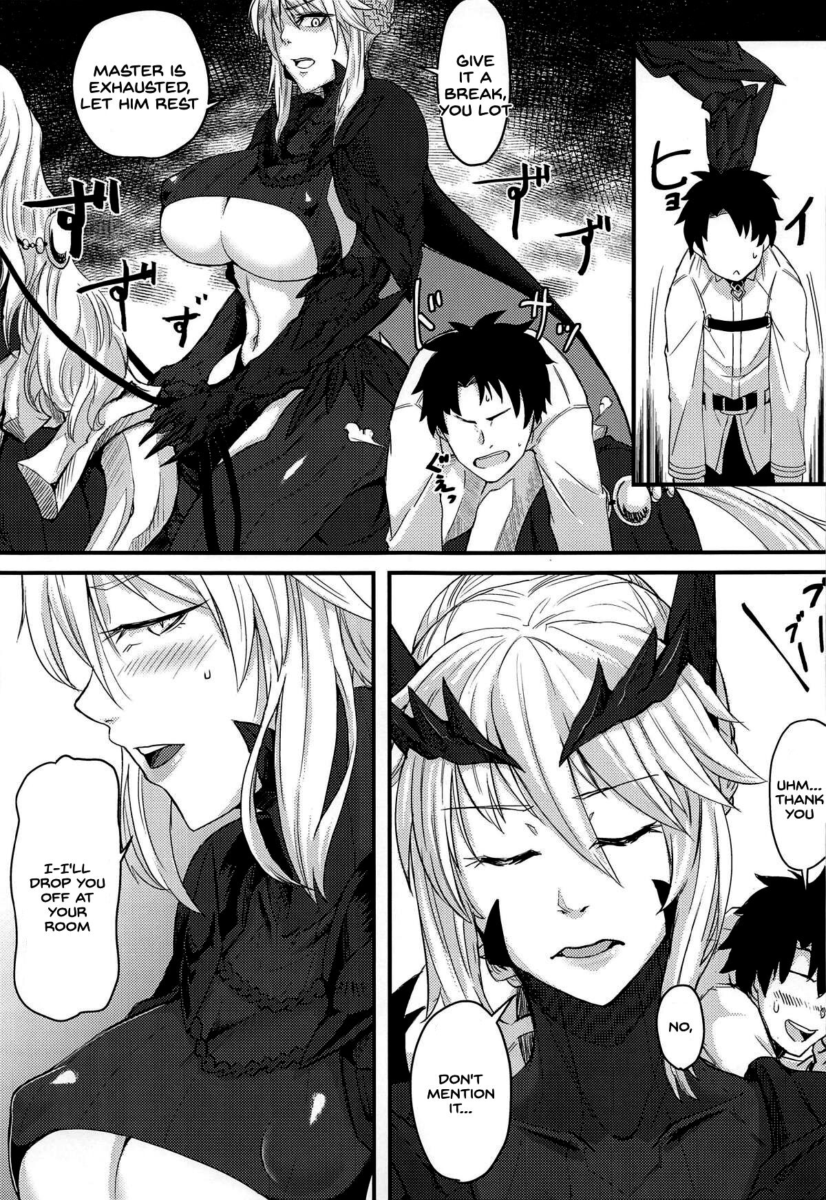 (COMIC1☆14) [Borscht (KENT)]Servant mo Amaetai + Circe Haiboku Densetsu(Fate/Grand Order) [English] [SDTLs] Page 34