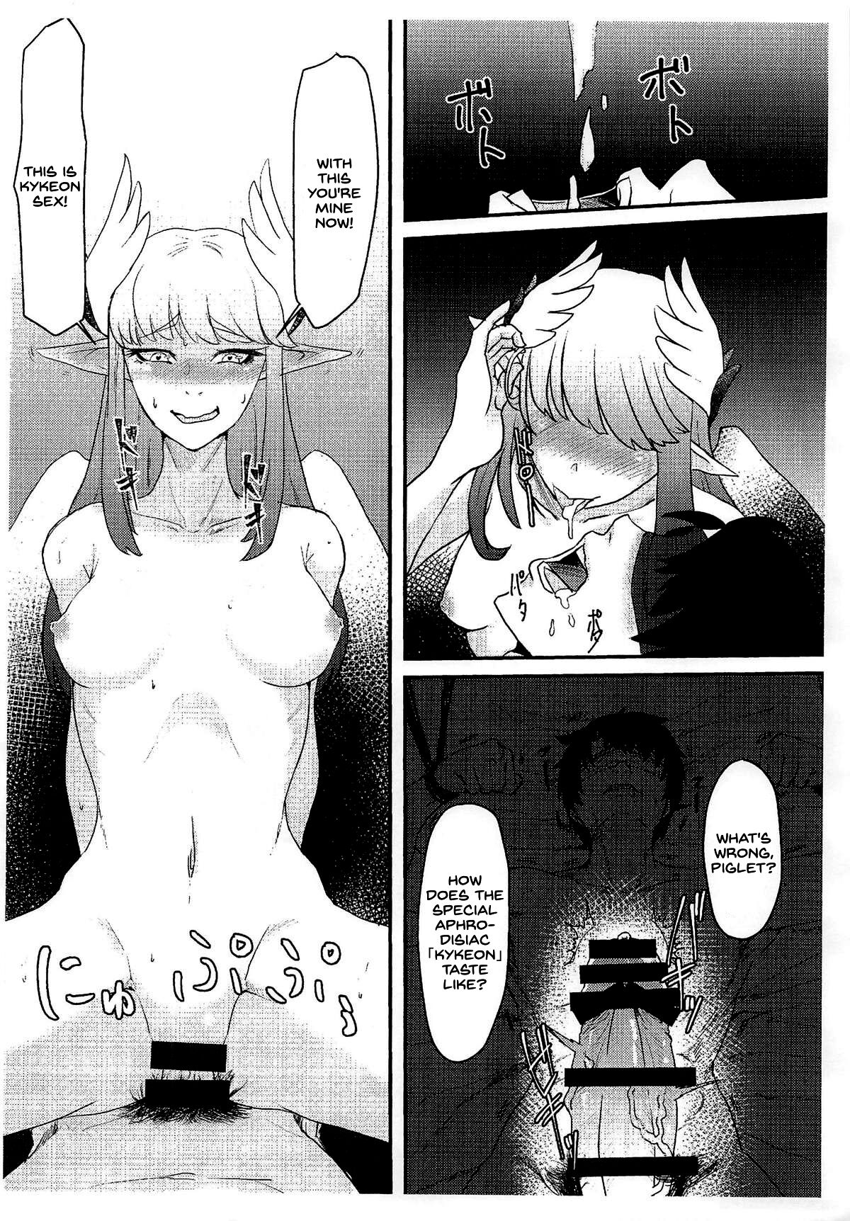(COMIC1☆14) [Borscht (KENT)]Servant mo Amaetai + Circe Haiboku Densetsu(Fate/Grand Order) [English] [SDTLs] Page 38