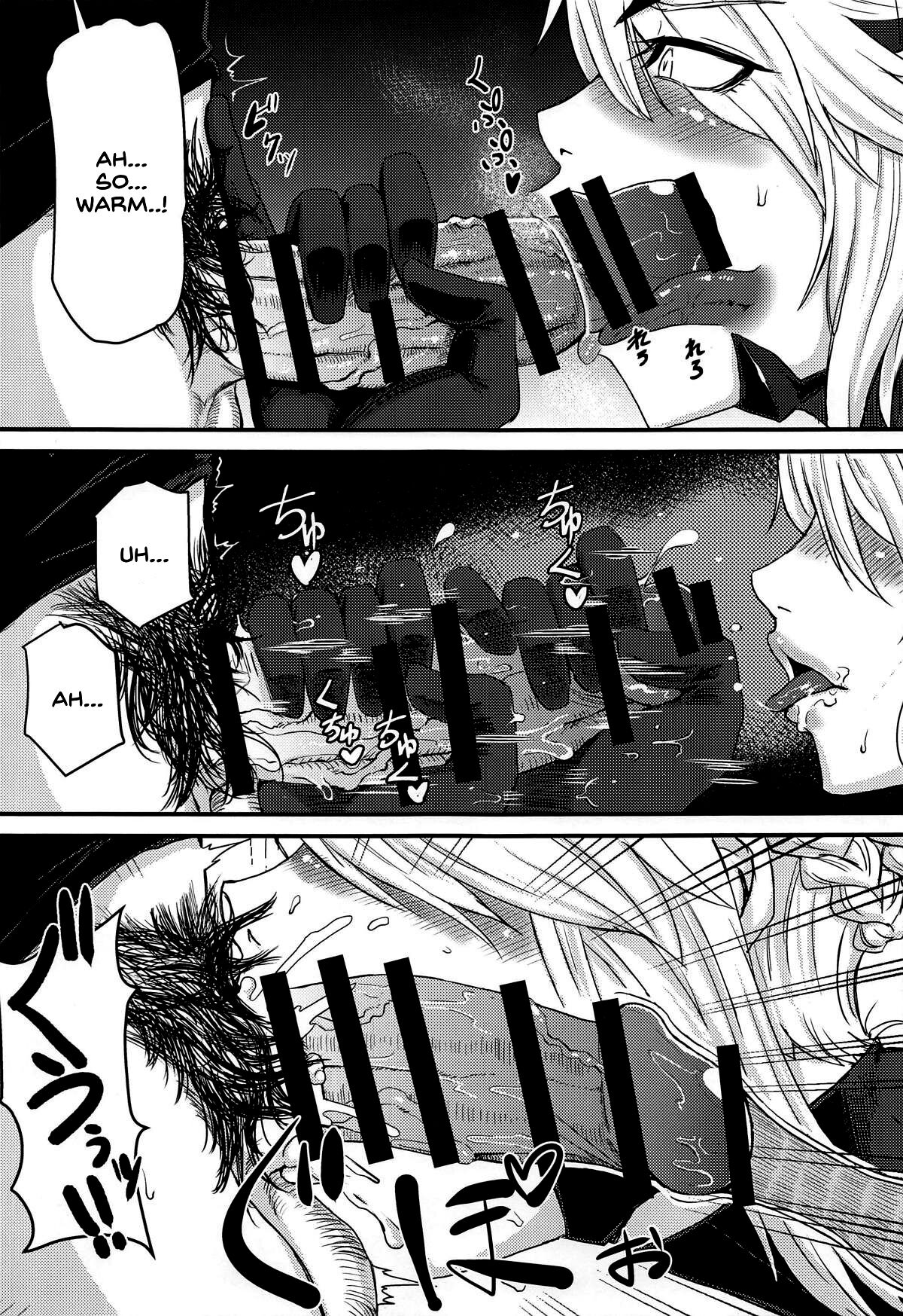 (COMIC1☆14) [Borscht (KENT)]Servant mo Amaetai + Circe Haiboku Densetsu(Fate/Grand Order) [English] [SDTLs] Page 8