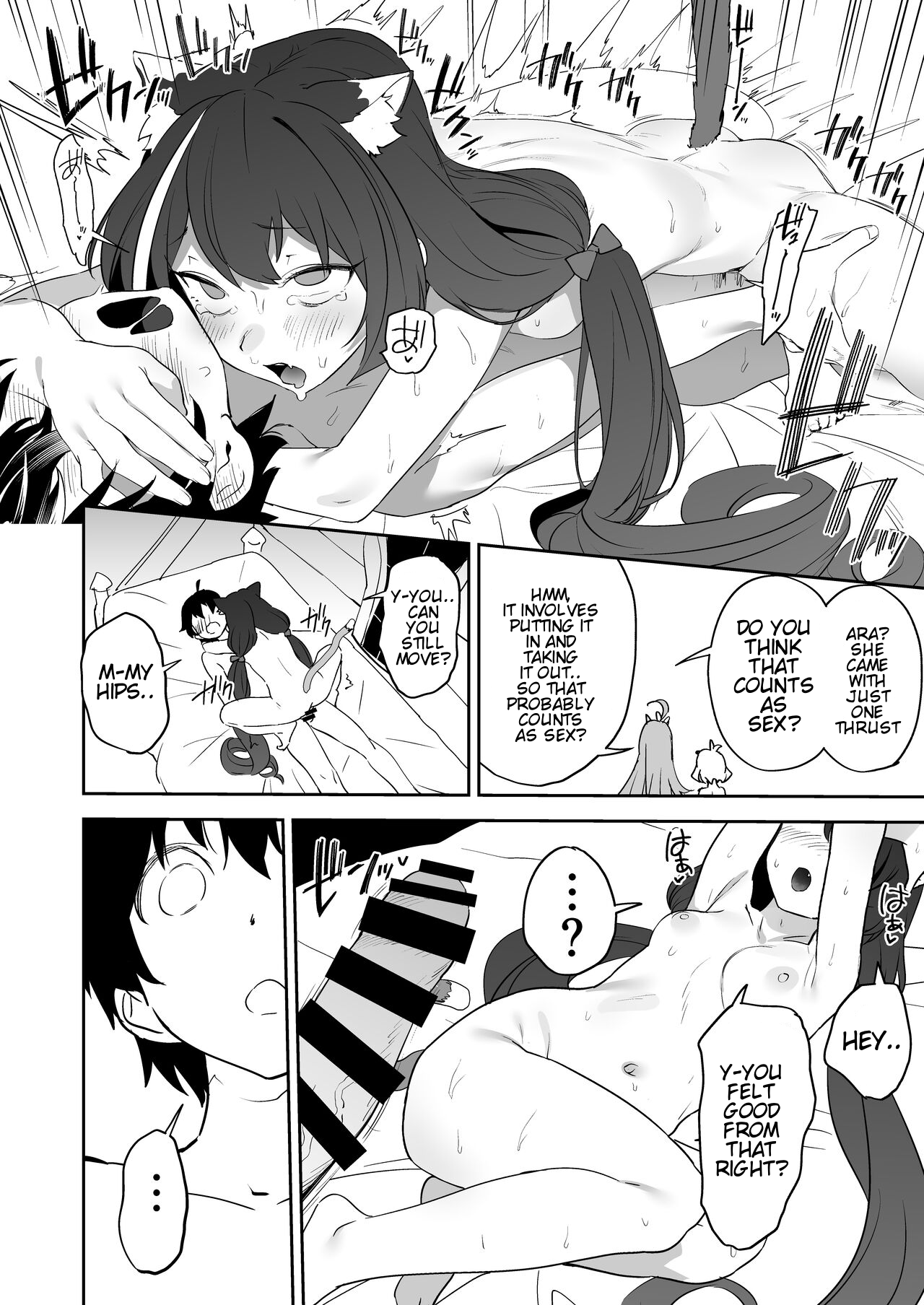 [Camrism (Kito Sakeru)]Kusozako Manko Kyaru-chan to Kusozako Chinpo Kishi-kun | Weak Pussy Kyaru-chan and Weak Dick Kishi-kun(Princess Connect! Re:Dive) [English] [Kyrari] [Digital] Page 15