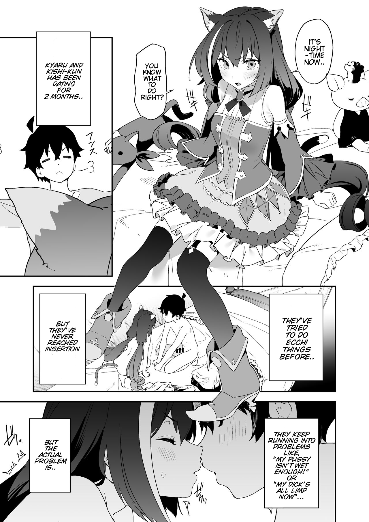 [Camrism (Kito Sakeru)]Kusozako Manko Kyaru-chan to Kusozako Chinpo Kishi-kun | Weak Pussy Kyaru-chan and Weak Dick Kishi-kun(Princess Connect! Re:Dive) [English] [Kyrari] [Digital] Page 2