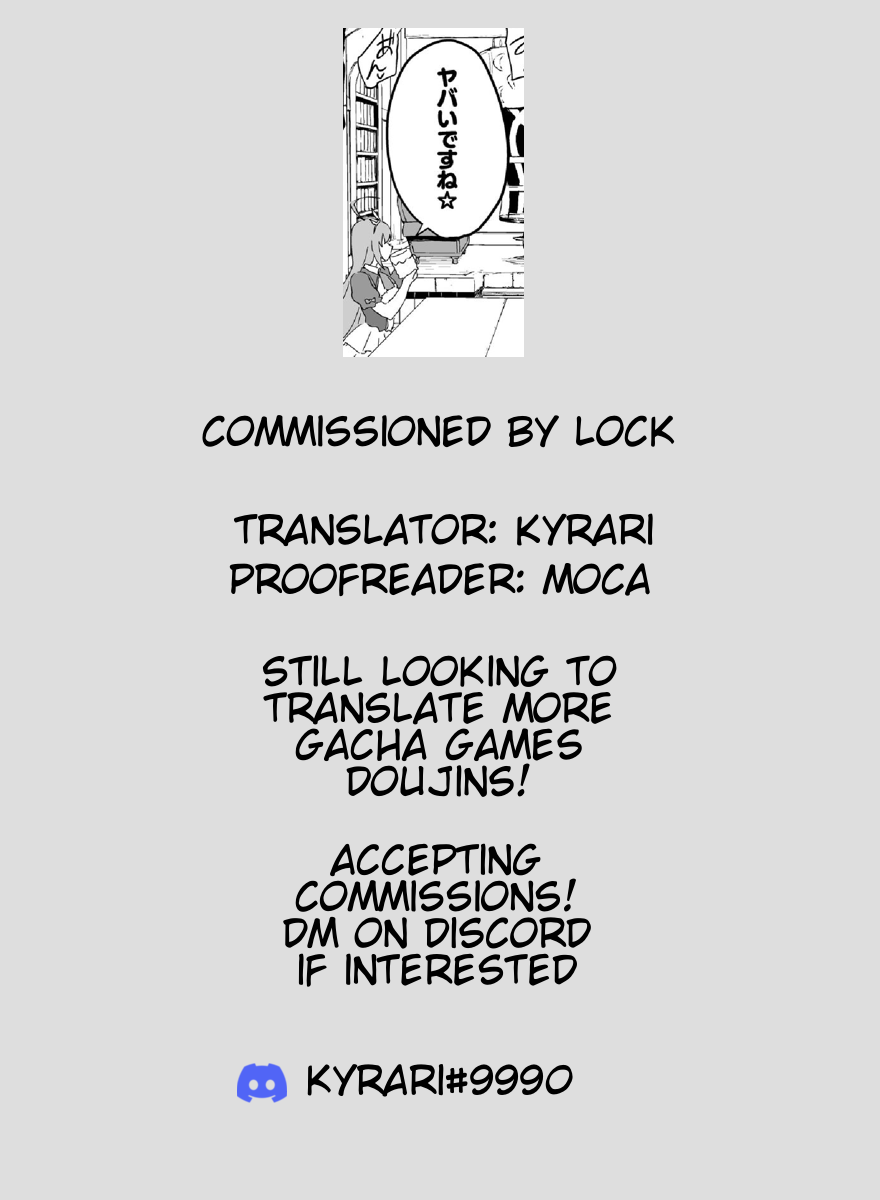 [Camrism (Kito Sakeru)]Kusozako Manko Kyaru-chan to Kusozako Chinpo Kishi-kun | Weak Pussy Kyaru-chan and Weak Dick Kishi-kun(Princess Connect! Re:Dive) [English] [Kyrari] [Digital] Page 22