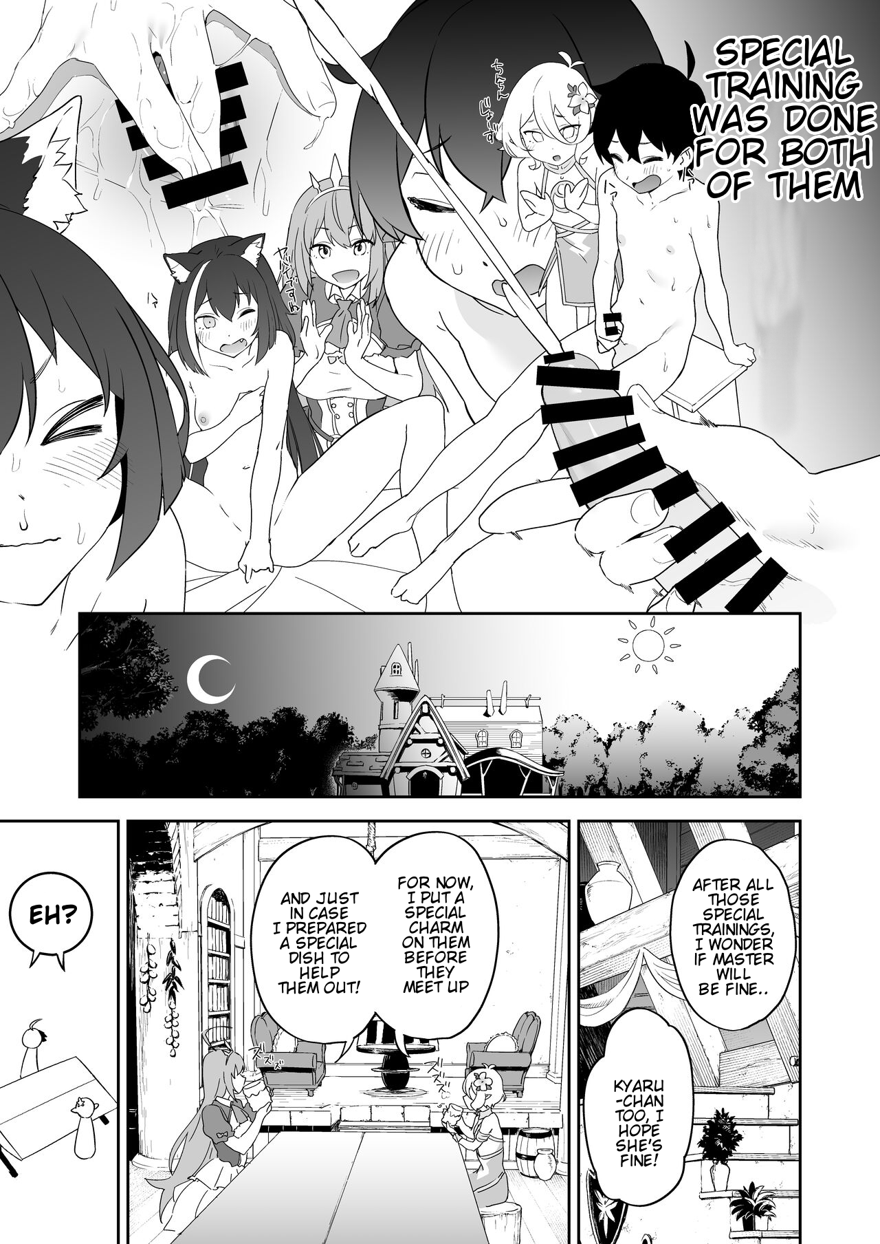 [Camrism (Kito Sakeru)]Kusozako Manko Kyaru-chan to Kusozako Chinpo Kishi-kun | Weak Pussy Kyaru-chan and Weak Dick Kishi-kun(Princess Connect! Re:Dive) [English] [Kyrari] [Digital] Page 4