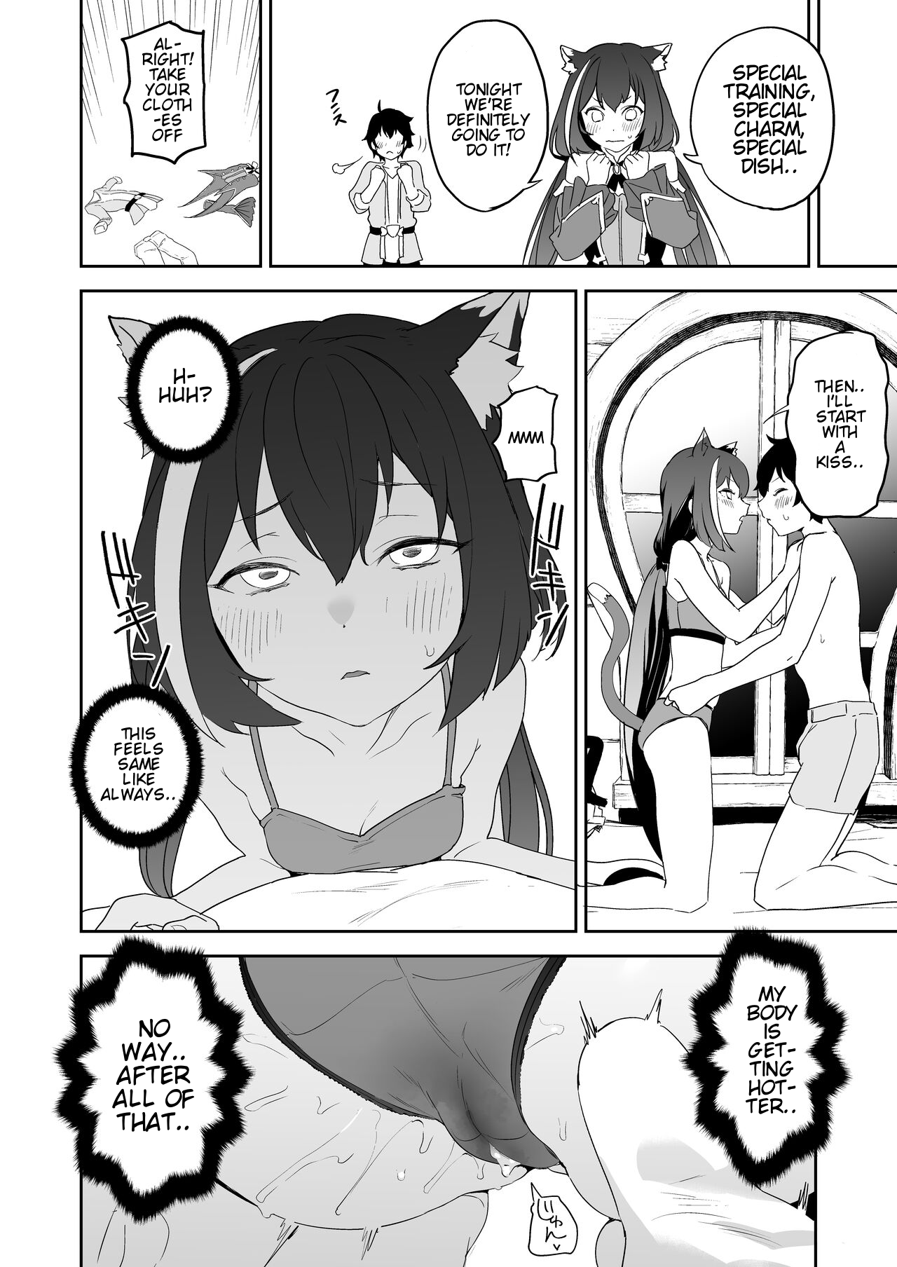 [Camrism (Kito Sakeru)]Kusozako Manko Kyaru-chan to Kusozako Chinpo Kishi-kun | Weak Pussy Kyaru-chan and Weak Dick Kishi-kun(Princess Connect! Re:Dive) [English] [Kyrari] [Digital] Page 5