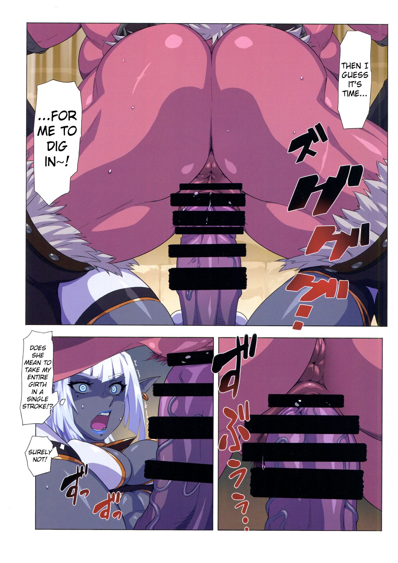 (C100) [M-ya (Mikoyan)]Ogre tai Dark Elf Ogre Hanshoku Dai Sakusen | Ogre Vs Dark Elf - Ogre Mating Season[English] Page 18