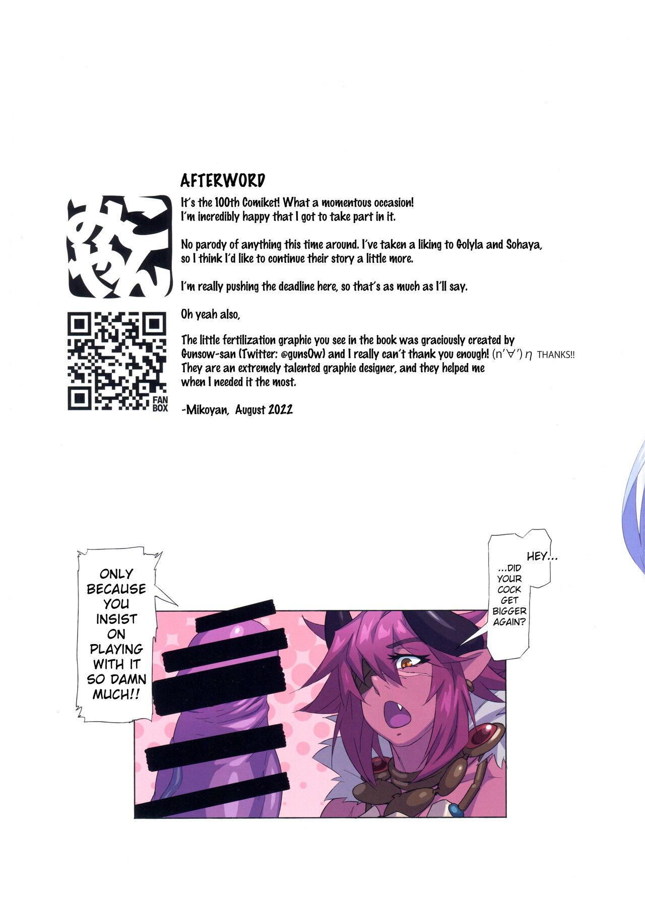 (C100) [M-ya (Mikoyan)]Ogre tai Dark Elf Ogre Hanshoku Dai Sakusen | Ogre Vs Dark Elf - Ogre Mating Season[English] Page 31
