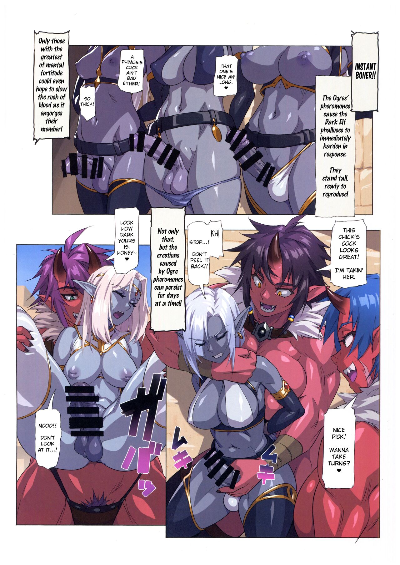 (C100) [M-ya (Mikoyan)]Ogre tai Dark Elf Ogre Hanshoku Dai Sakusen | Ogre Vs Dark Elf - Ogre Mating Season[English] Page 4