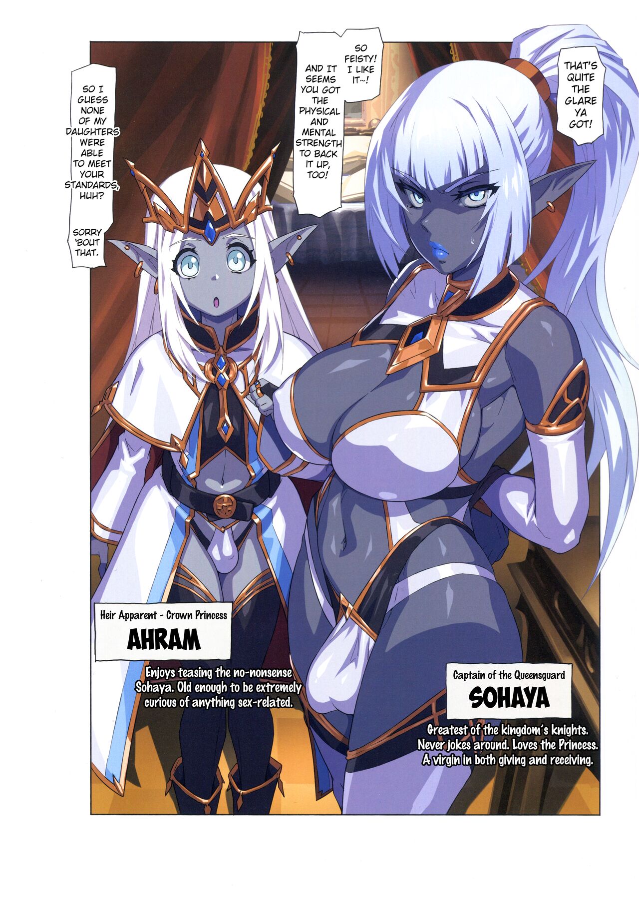 (C100) [M-ya (Mikoyan)]Ogre tai Dark Elf Ogre Hanshoku Dai Sakusen | Ogre Vs Dark Elf - Ogre Mating Season[English] Page 8
