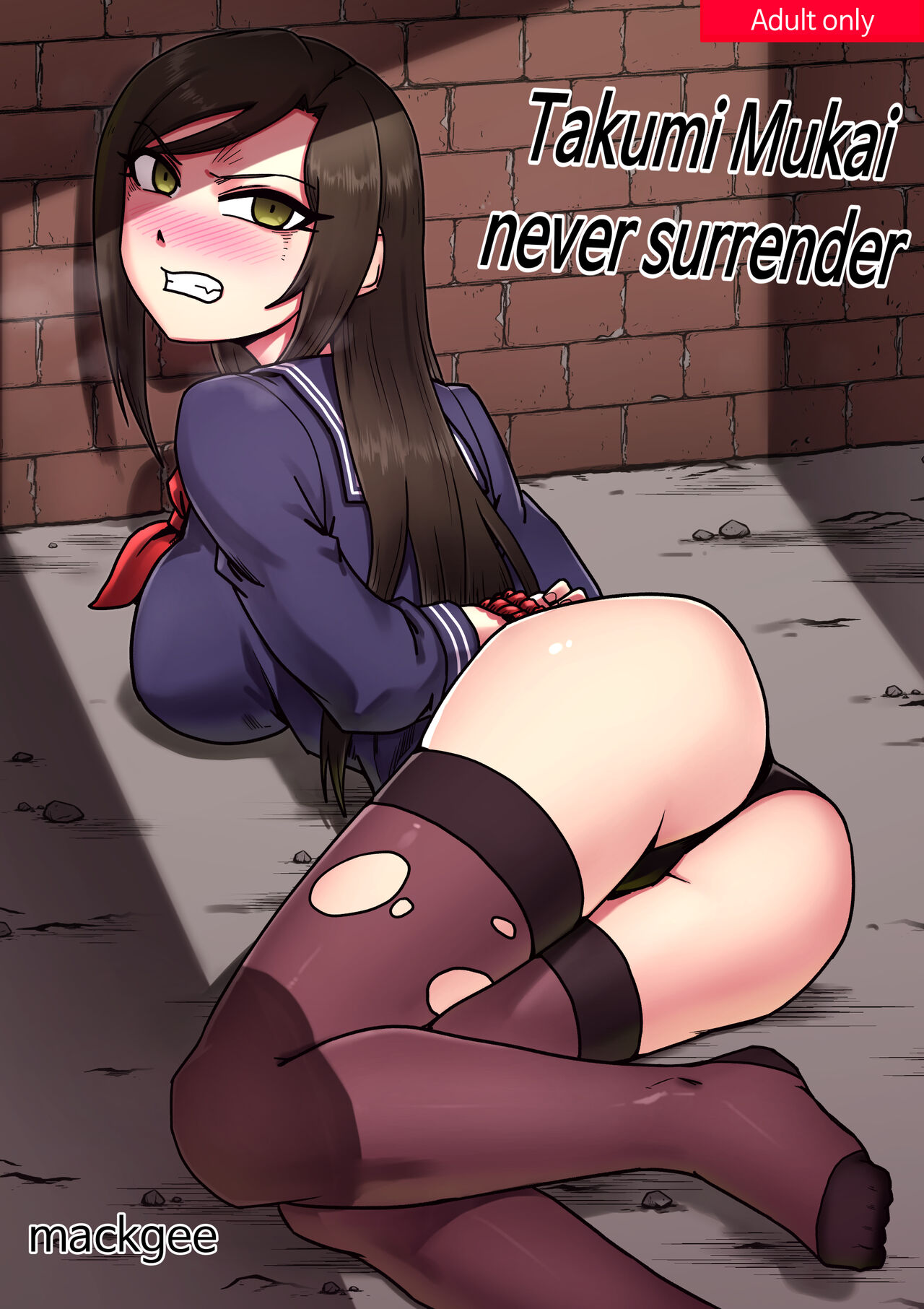 [Mackgee]Takumi Mukai Never Surrender(THE iDOLM@STER: CINDERELLA GIRLS) Page 1