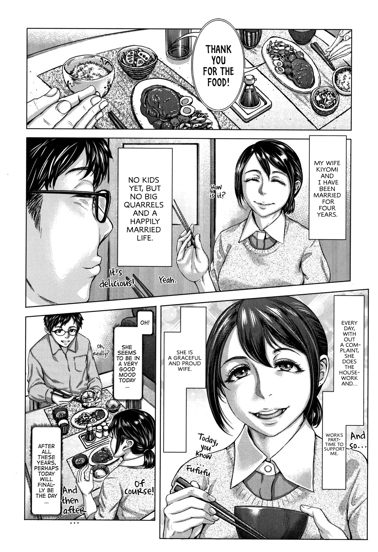 [Blman]Kore ga Watashi no Zuma desu -Zenpen- | This is My Wife! -Part 1-(Hobetsu Ichigo Hakusho) [English] [Castle TL] Page 2