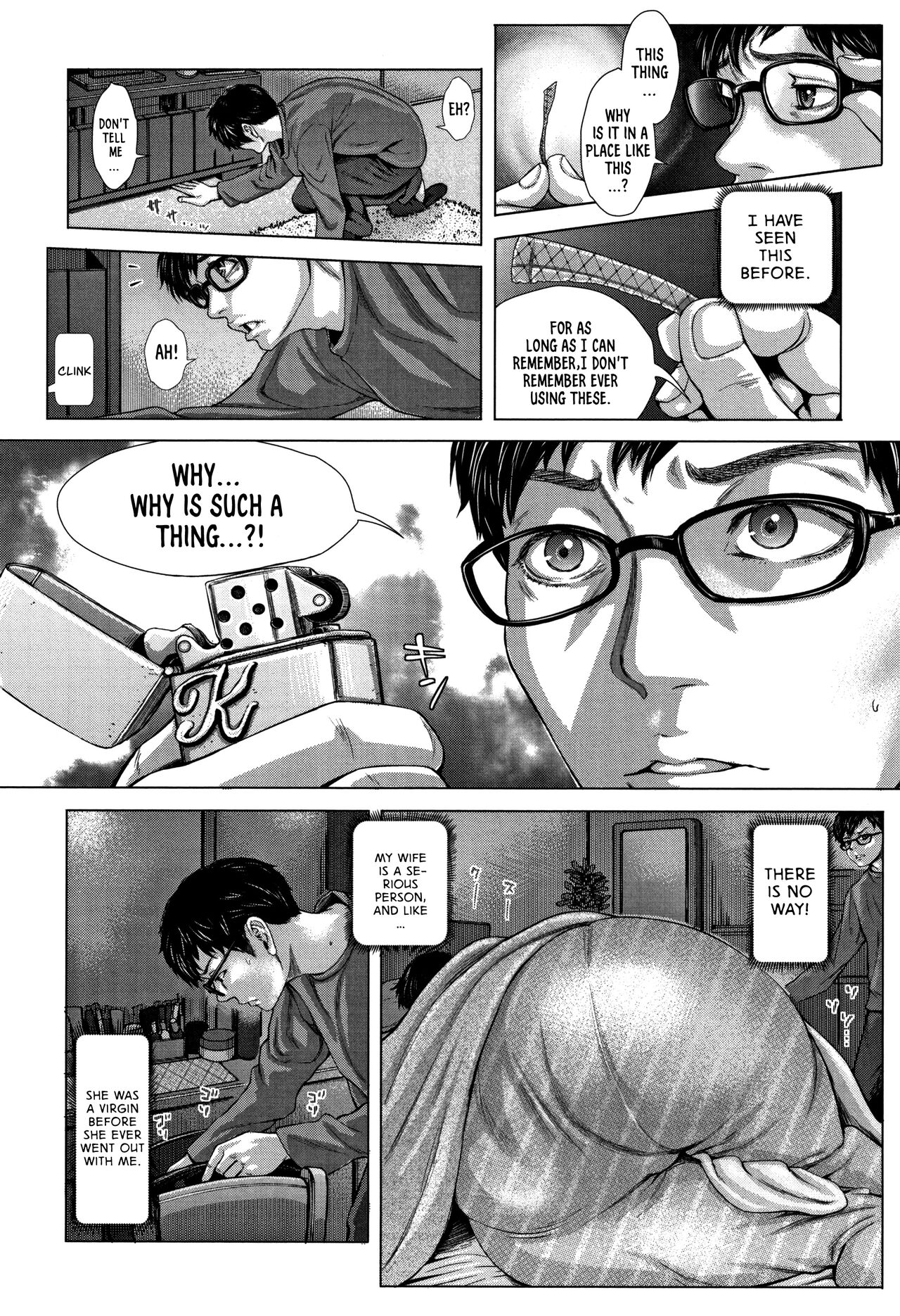 [Blman]Kore ga Watashi no Zuma desu -Zenpen- | This is My Wife! -Part 1-(Hobetsu Ichigo Hakusho) [English] [Castle TL] Page 4