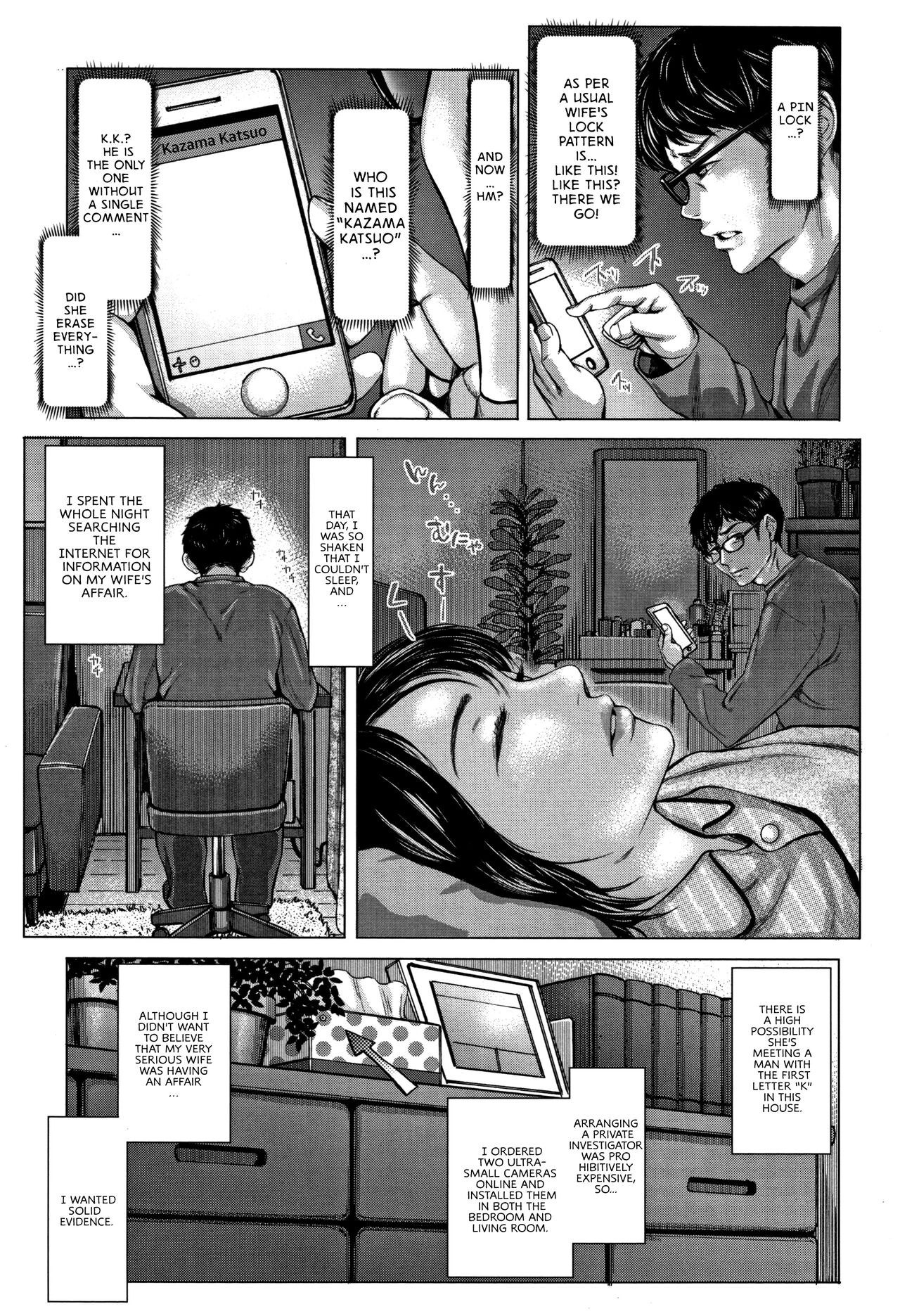 [Blman]Kore ga Watashi no Zuma desu -Zenpen- | This is My Wife! -Part 1-(Hobetsu Ichigo Hakusho) [English] [Castle TL] Page 5