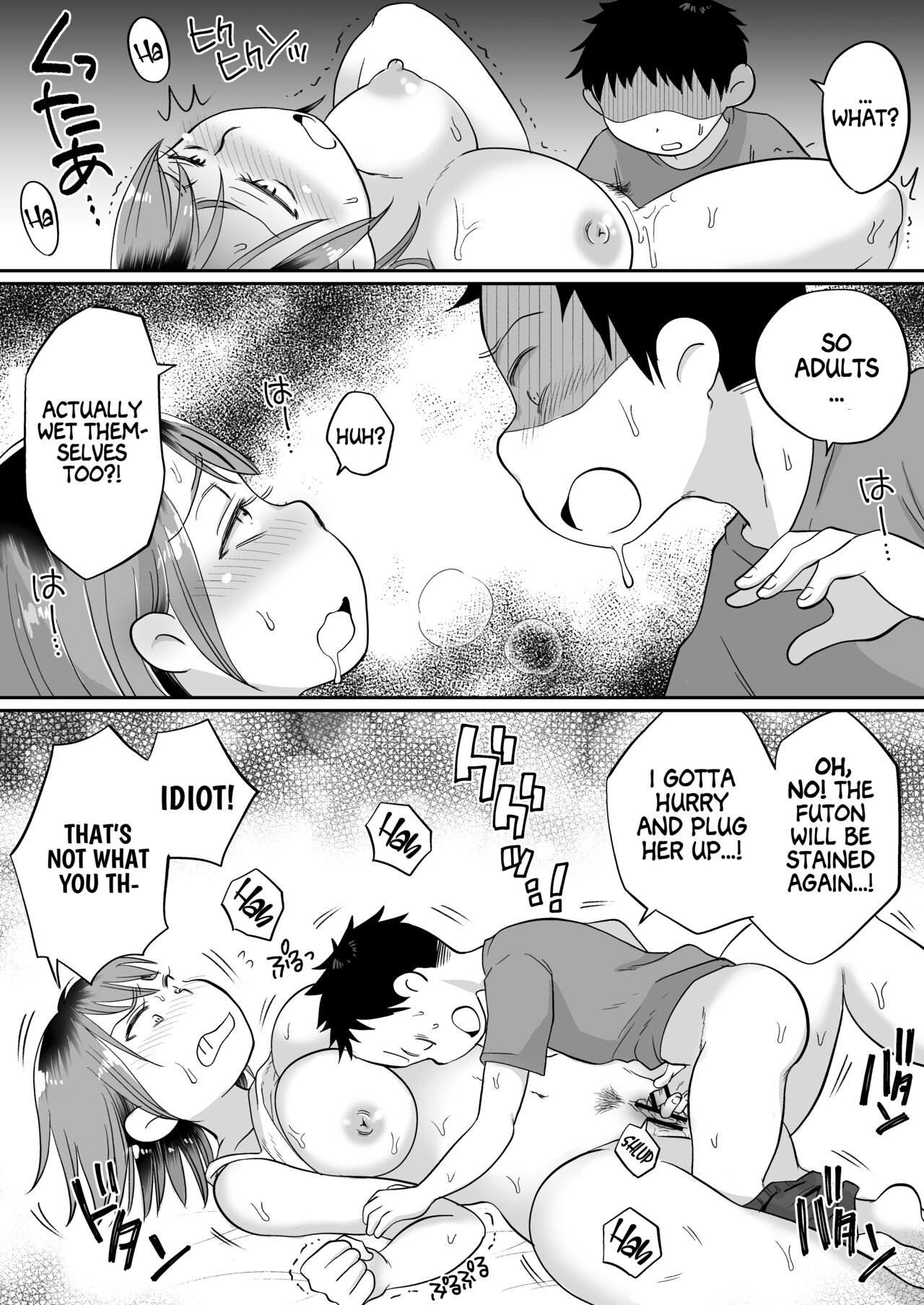 [Megitsune Works]Soi Negakari no Kaori Mama | Kaori Mama the Cuddler[English] [Project Valvrein] Page 19