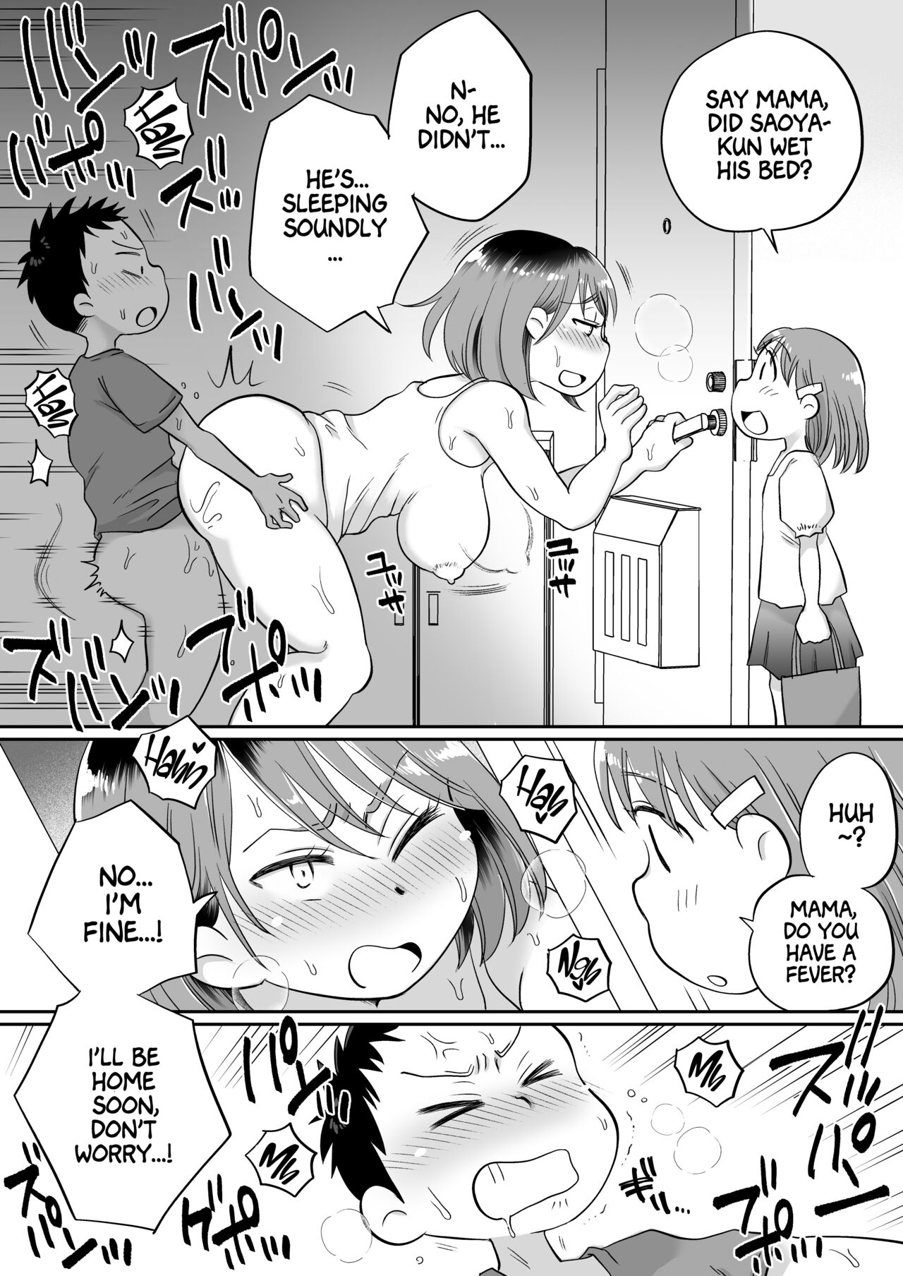 [Megitsune Works]Soi Negakari no Kaori Mama | Kaori Mama the Cuddler[English] [Project Valvrein] Page 30