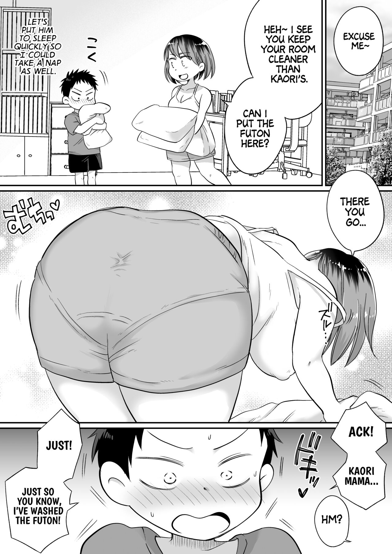 [Megitsune Works]Soi Negakari no Kaori Mama | Kaori Mama the Cuddler[English] [Project Valvrein] Page 5