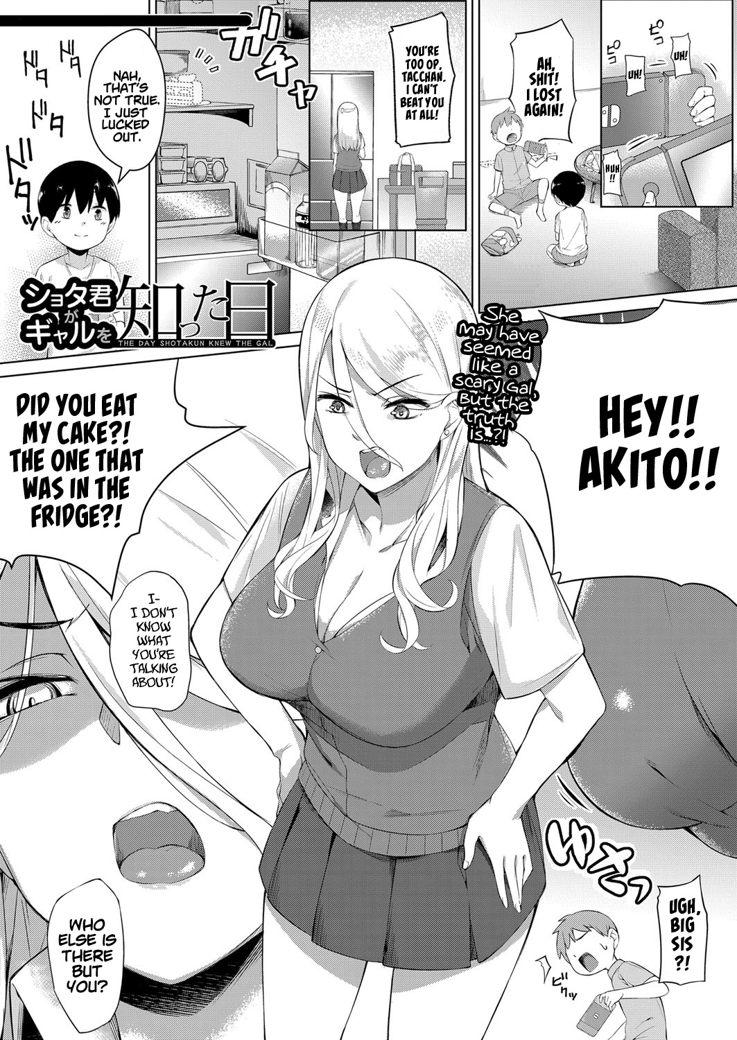 [Naha 78]Shotakun ga Gyaru wo Shitta hi | The Day Shotakun Knew the Gal(COMIC Mugen Tensei 2022-02) [English] [Project Valvrein] [Digital] Page 1