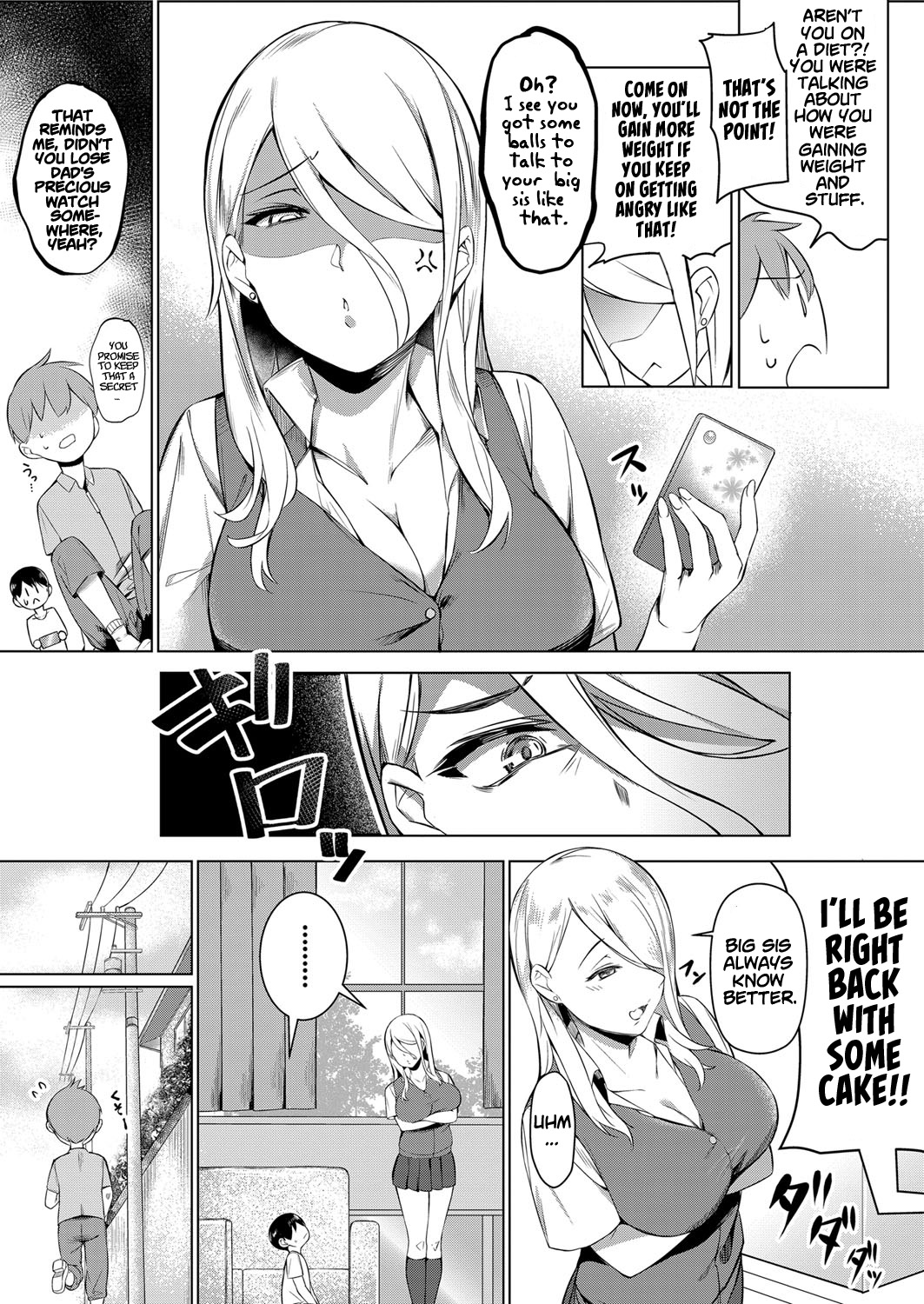 [Naha 78]Shotakun ga Gyaru wo Shitta hi | The Day Shotakun Knew the Gal(COMIC Mugen Tensei 2022-02) [English] [Project Valvrein] [Digital] Page 2