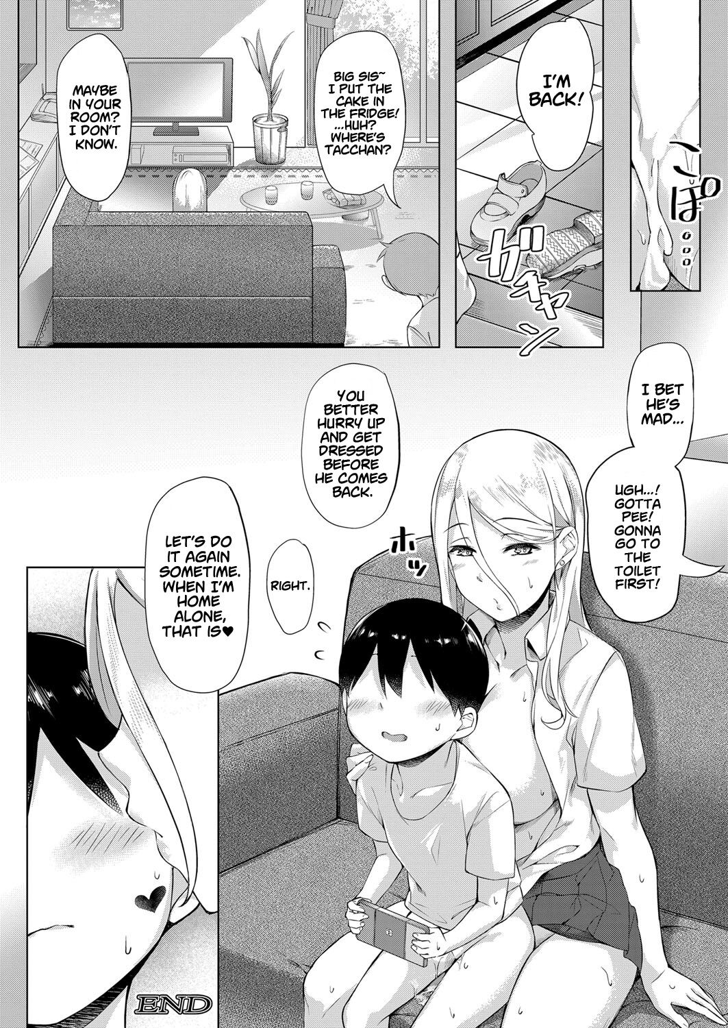 [Naha 78]Shotakun ga Gyaru wo Shitta hi | The Day Shotakun Knew the Gal(COMIC Mugen Tensei 2022-02) [English] [Project Valvrein] [Digital] Page 34