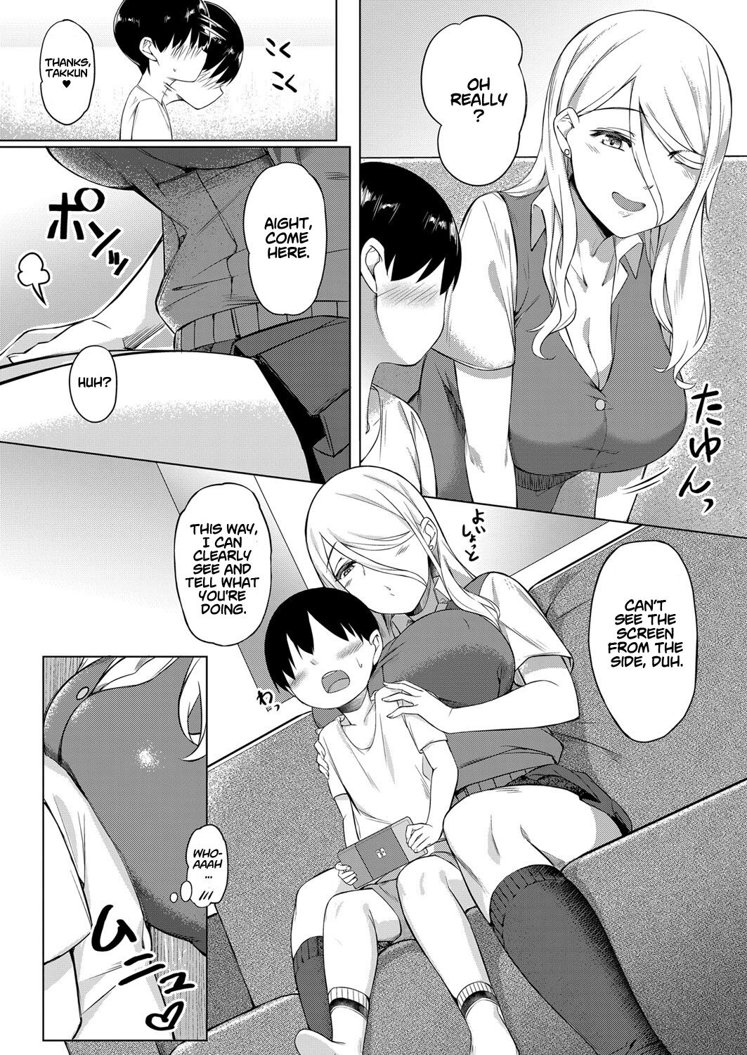 [Naha 78]Shotakun ga Gyaru wo Shitta hi | The Day Shotakun Knew the Gal(COMIC Mugen Tensei 2022-02) [English] [Project Valvrein] [Digital] Page 4
