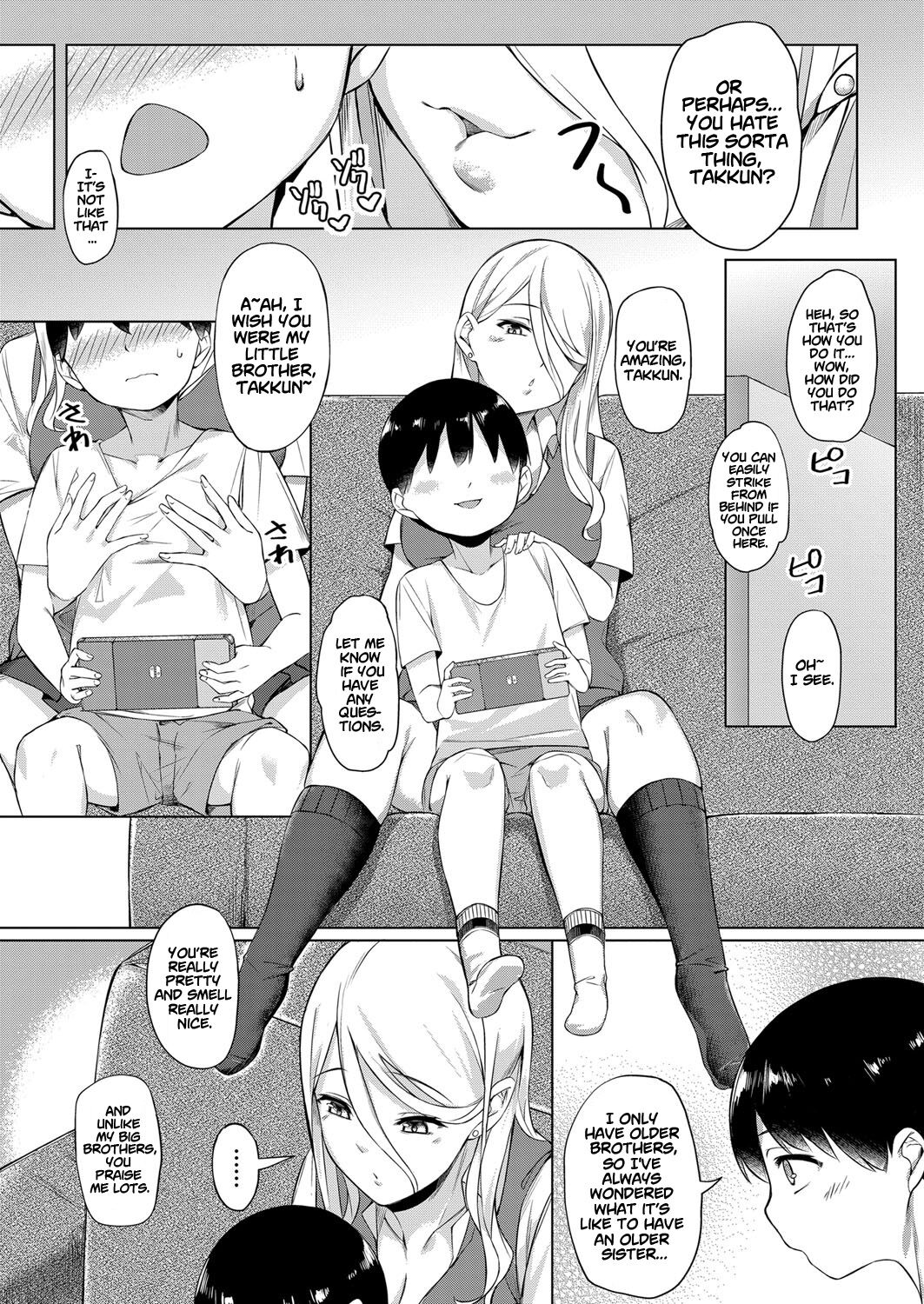 [Naha 78]Shotakun ga Gyaru wo Shitta hi | The Day Shotakun Knew the Gal(COMIC Mugen Tensei 2022-02) [English] [Project Valvrein] [Digital] Page 5