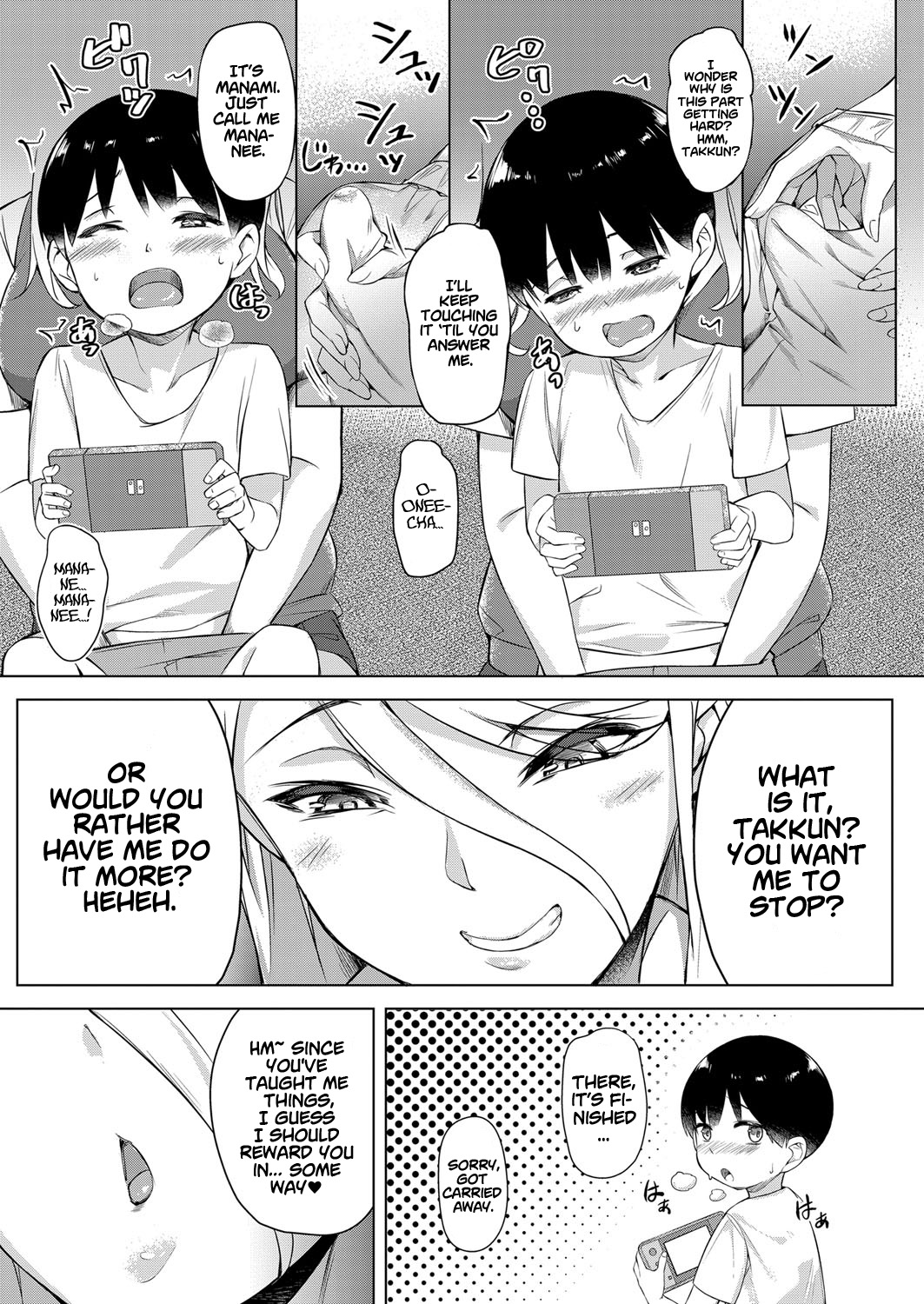 [Naha 78]Shotakun ga Gyaru wo Shitta hi | The Day Shotakun Knew the Gal(COMIC Mugen Tensei 2022-02) [English] [Project Valvrein] [Digital] Page 7