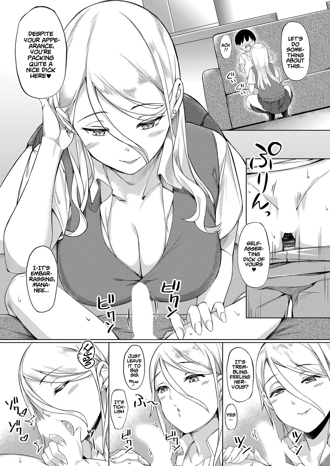 [Naha 78]Shotakun ga Gyaru wo Shitta hi | The Day Shotakun Knew the Gal(COMIC Mugen Tensei 2022-02) [English] [Project Valvrein] [Digital] Page 8