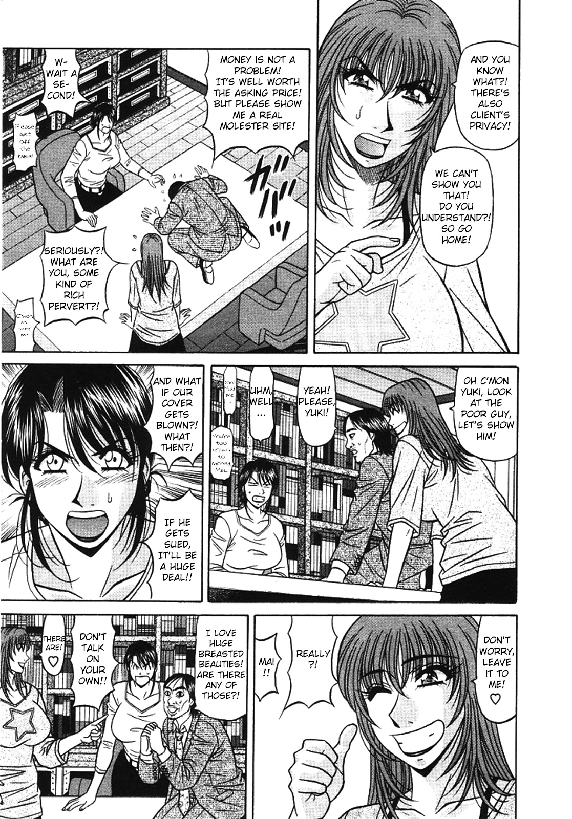 [Ozaki Akira]Kochira Momoiro Company Vol. 3 - Ch.1-3[English] Page 33