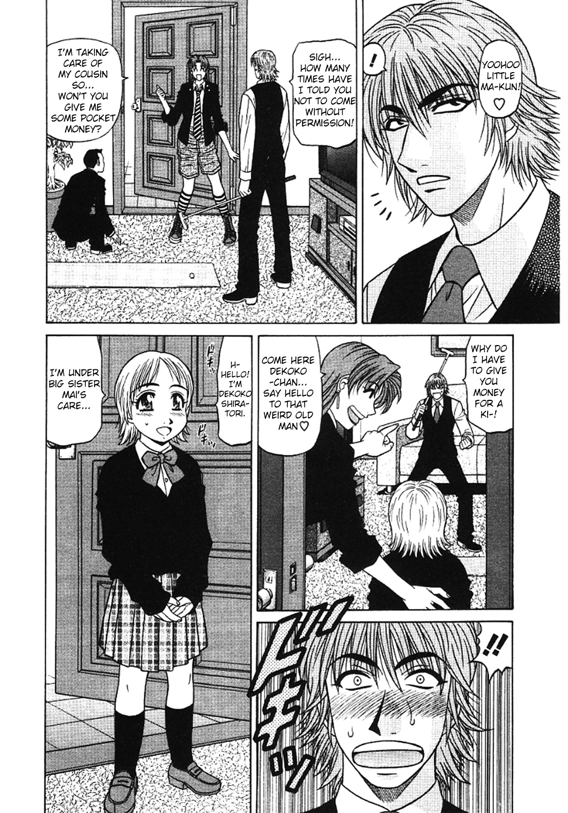 [Ozaki Akira]Kochira Momoiro Company Vol. 3 - Ch.1-3[English] Page 53