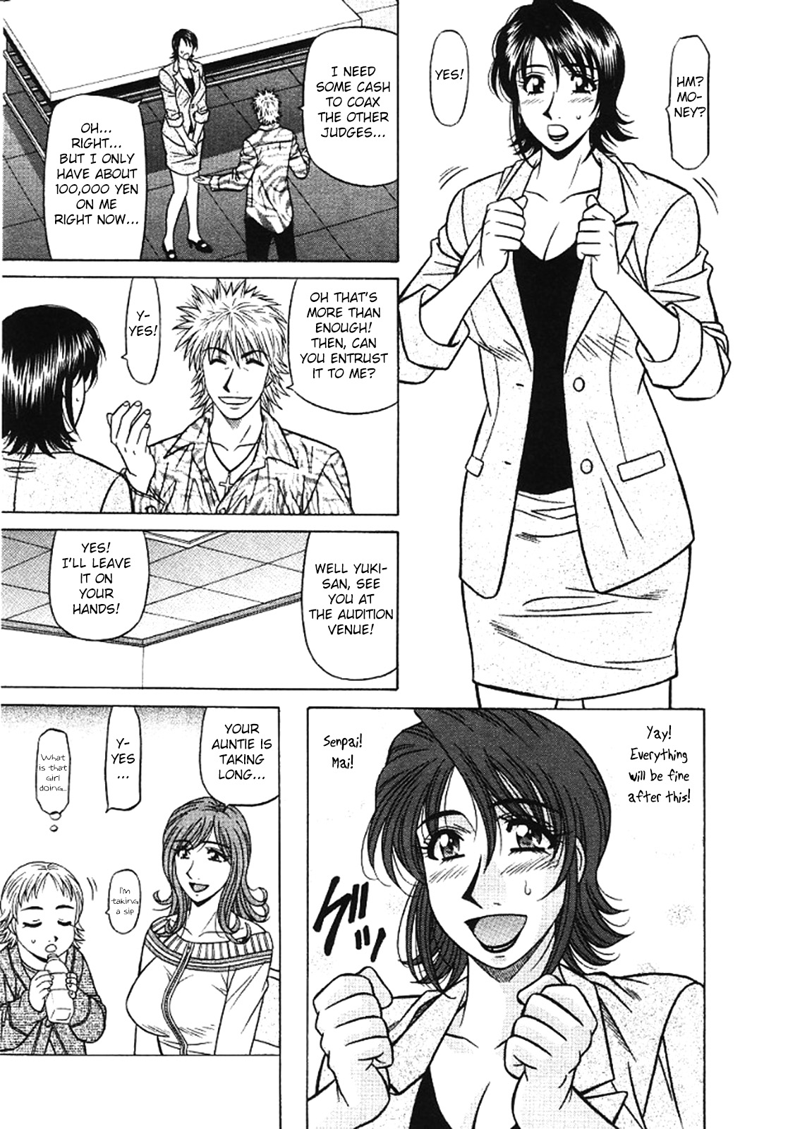 [Ozaki Akira]Kochira Momoiro Company Vol. 3 - Ch.1-3[English] Page 64