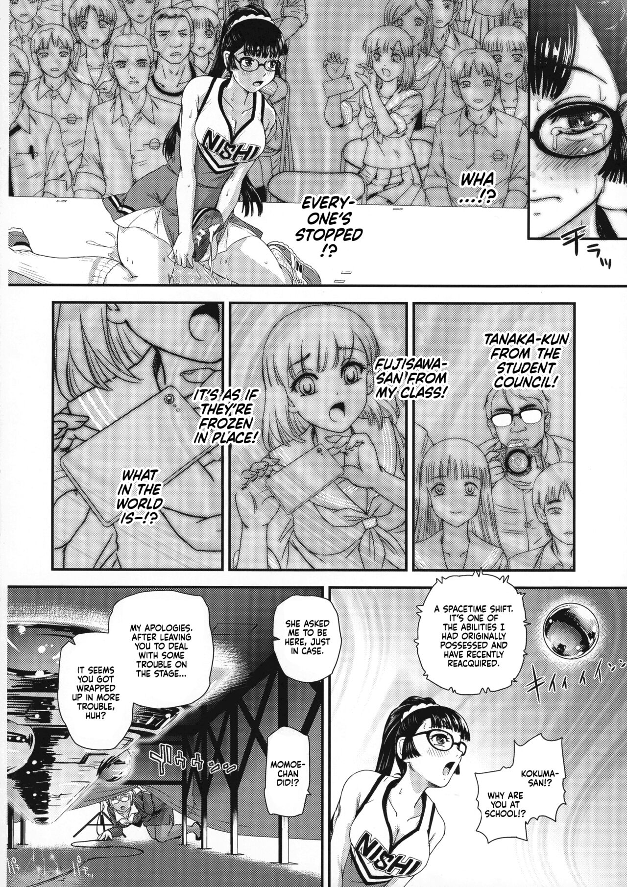 (C99) [Behind Moon (Dulce-Q)]Futanari nanode Gakkou Seikatsu ga Fuan desu 6[English] {Hennojin} Page 12