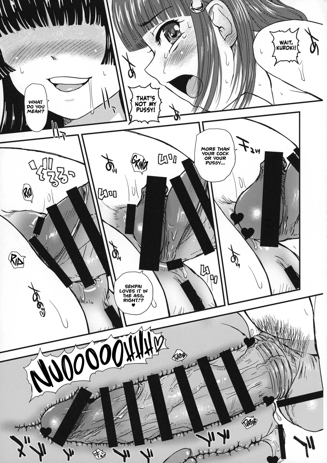 (C99) [Behind Moon (Dulce-Q)]Futanari nanode Gakkou Seikatsu ga Fuan desu 6[English] {Hennojin} Page 27