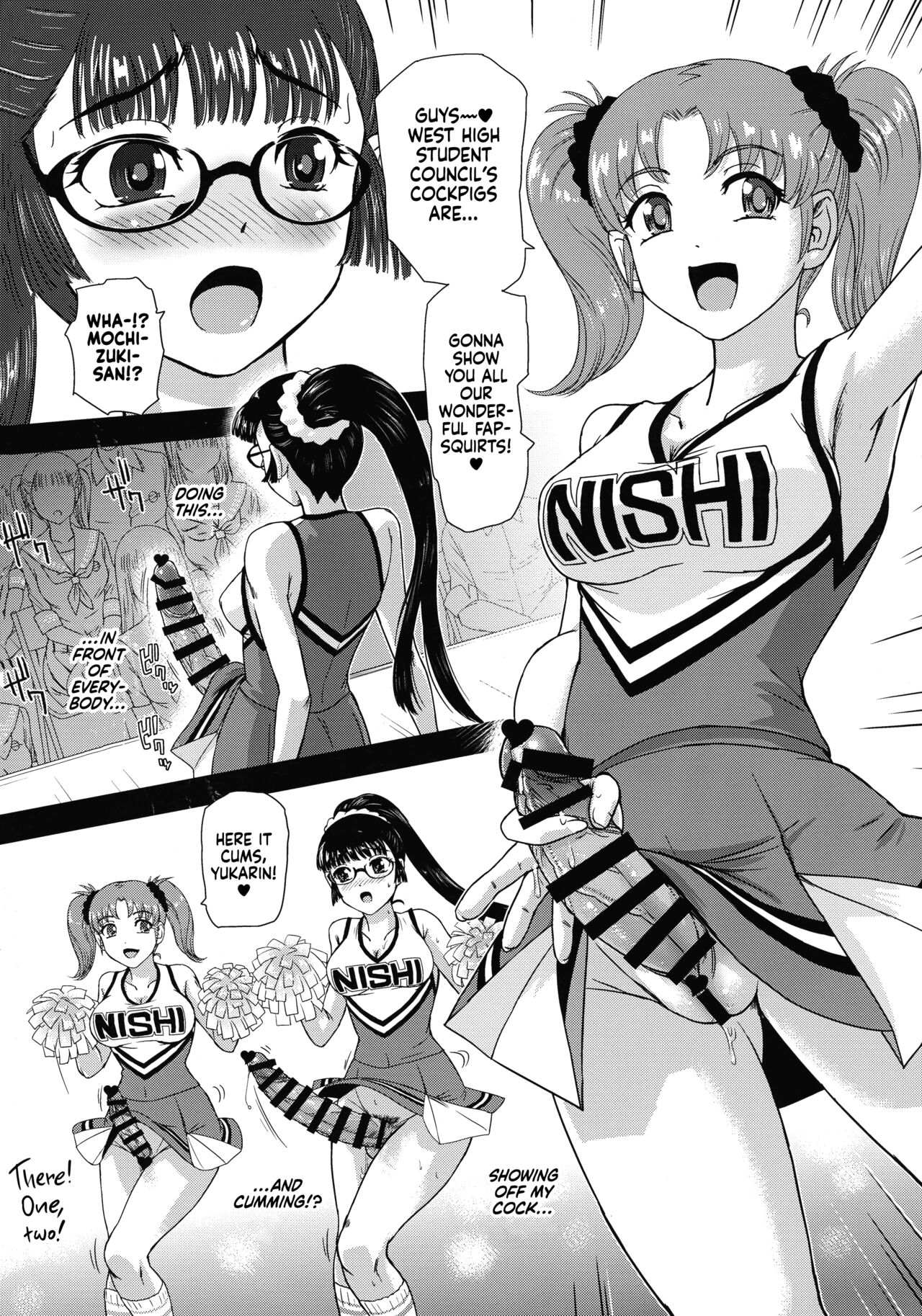 (C99) [Behind Moon (Dulce-Q)]Futanari nanode Gakkou Seikatsu ga Fuan desu 6[English] {Hennojin} Page 6