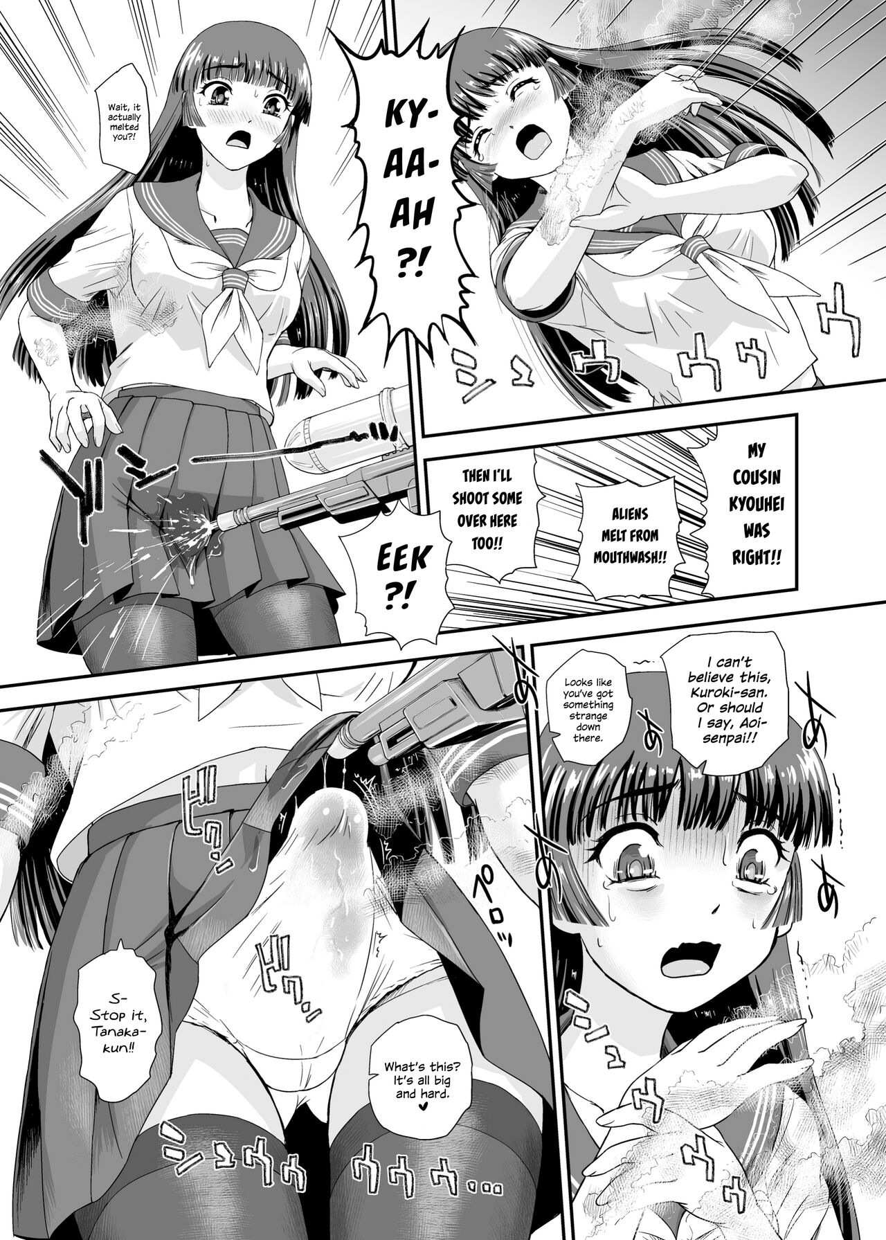 [Behind Moon (Dulce-Q)]Futanari nanode Gakkou Seikatsu ga Fuan desu 7[English] {Hennojin} [Digital] Page 11