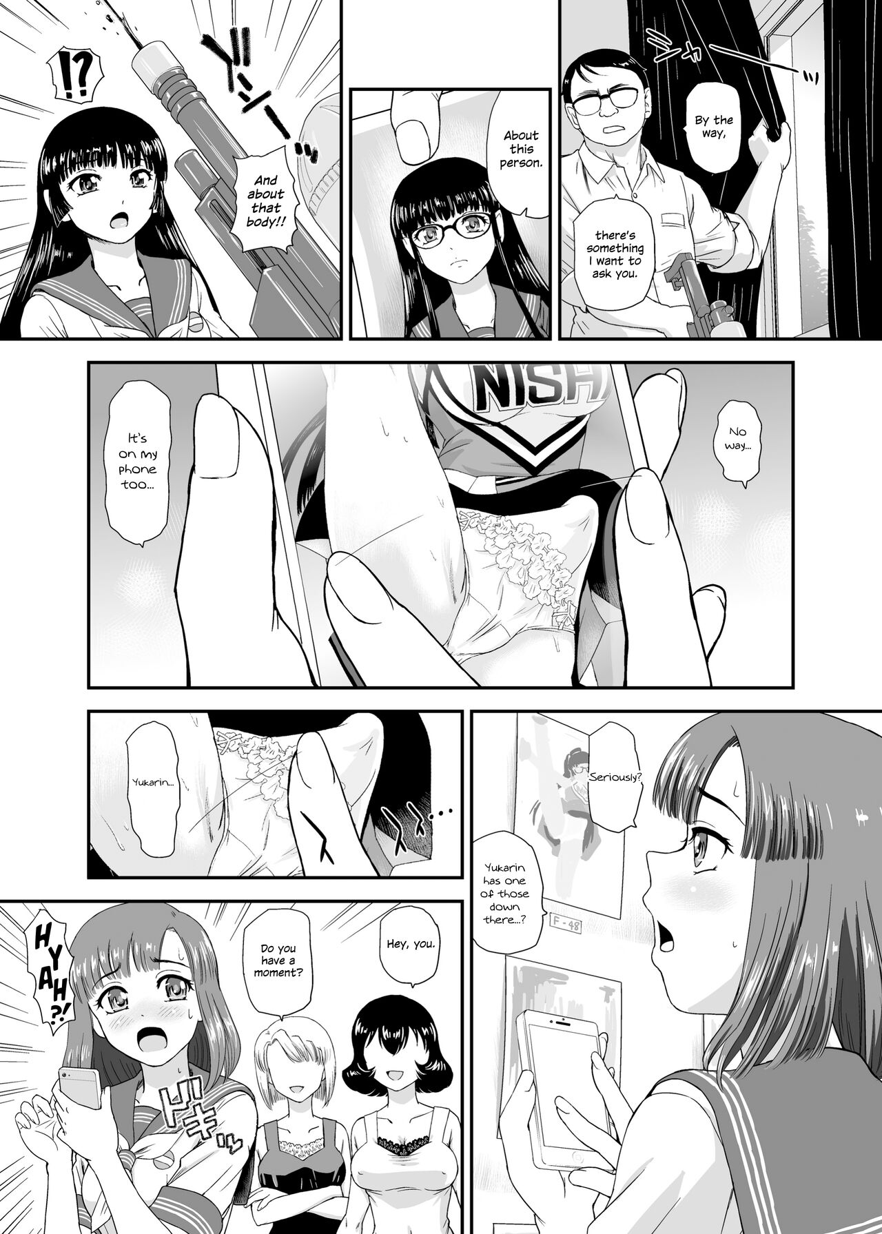 [Behind Moon (Dulce-Q)]Futanari nanode Gakkou Seikatsu ga Fuan desu 7[English] {Hennojin} [Digital] Page 7