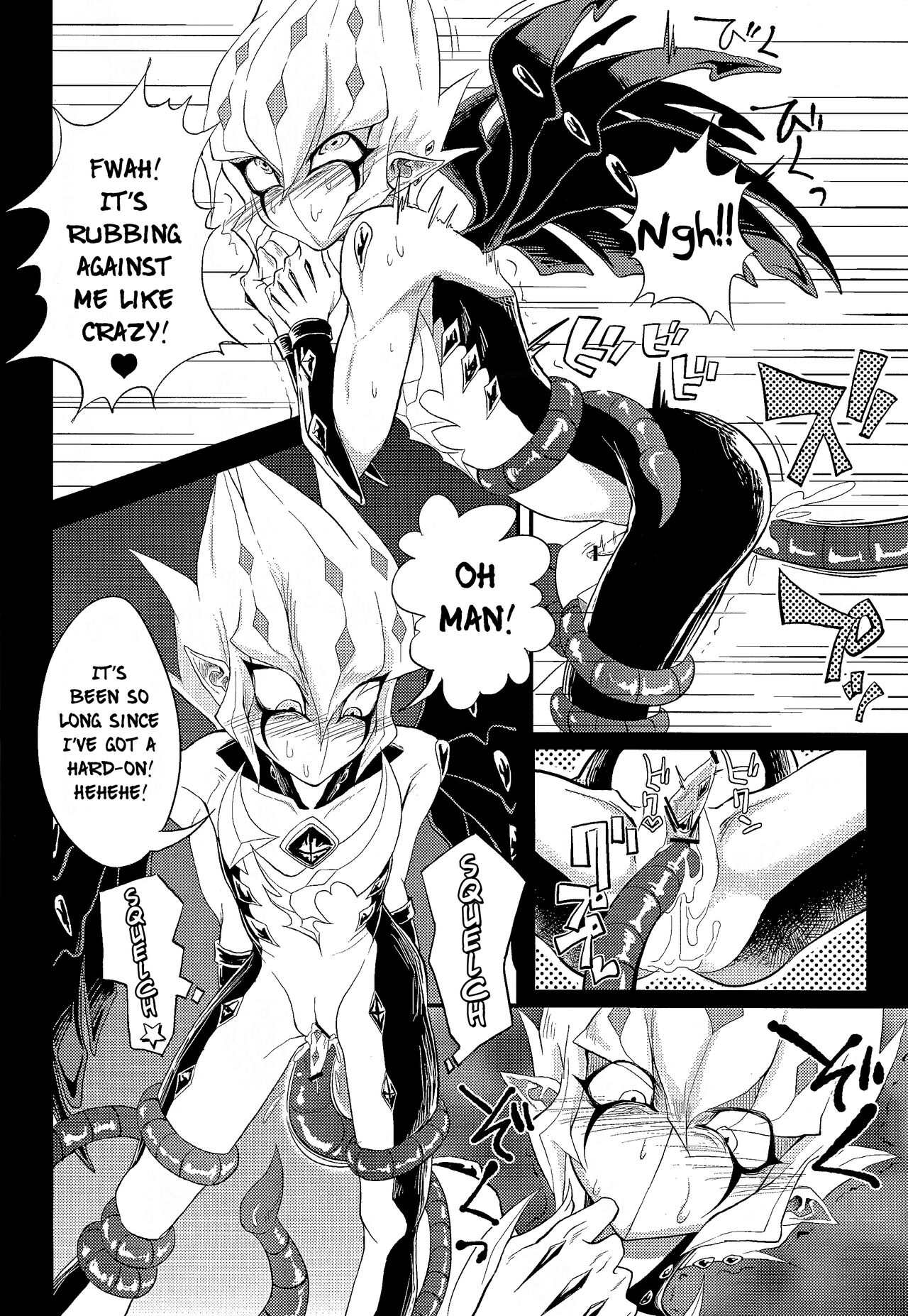 (DUEL PARTY) [Tetsuya Agoryuu (Umupo, Chipuru Matsuda)]Zecchou Shokushu(Yu-Gi-Oh! ZEXAL) [English] {Hennojin} Page 14