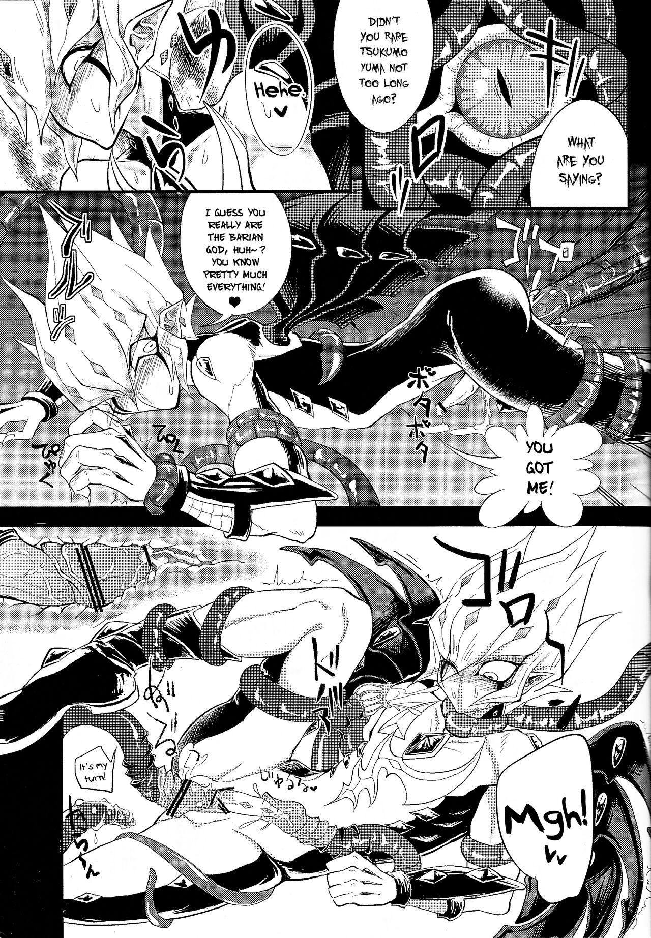 (DUEL PARTY) [Tetsuya Agoryuu (Umupo, Chipuru Matsuda)]Zecchou Shokushu(Yu-Gi-Oh! ZEXAL) [English] {Hennojin} Page 15