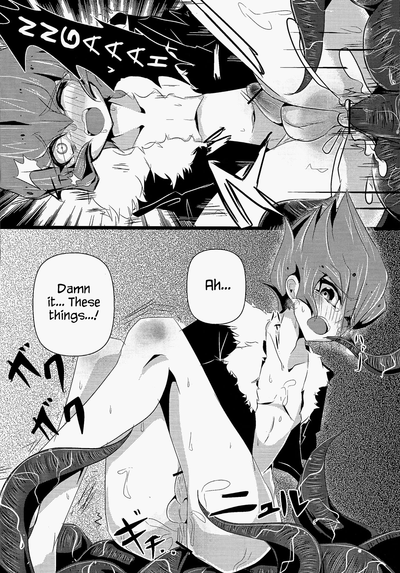 (DUEL PARTY) [Tetsuya Agoryuu (Umupo, Chipuru Matsuda)]Zecchou Shokushu(Yu-Gi-Oh! ZEXAL) [English] {Hennojin} Page 5