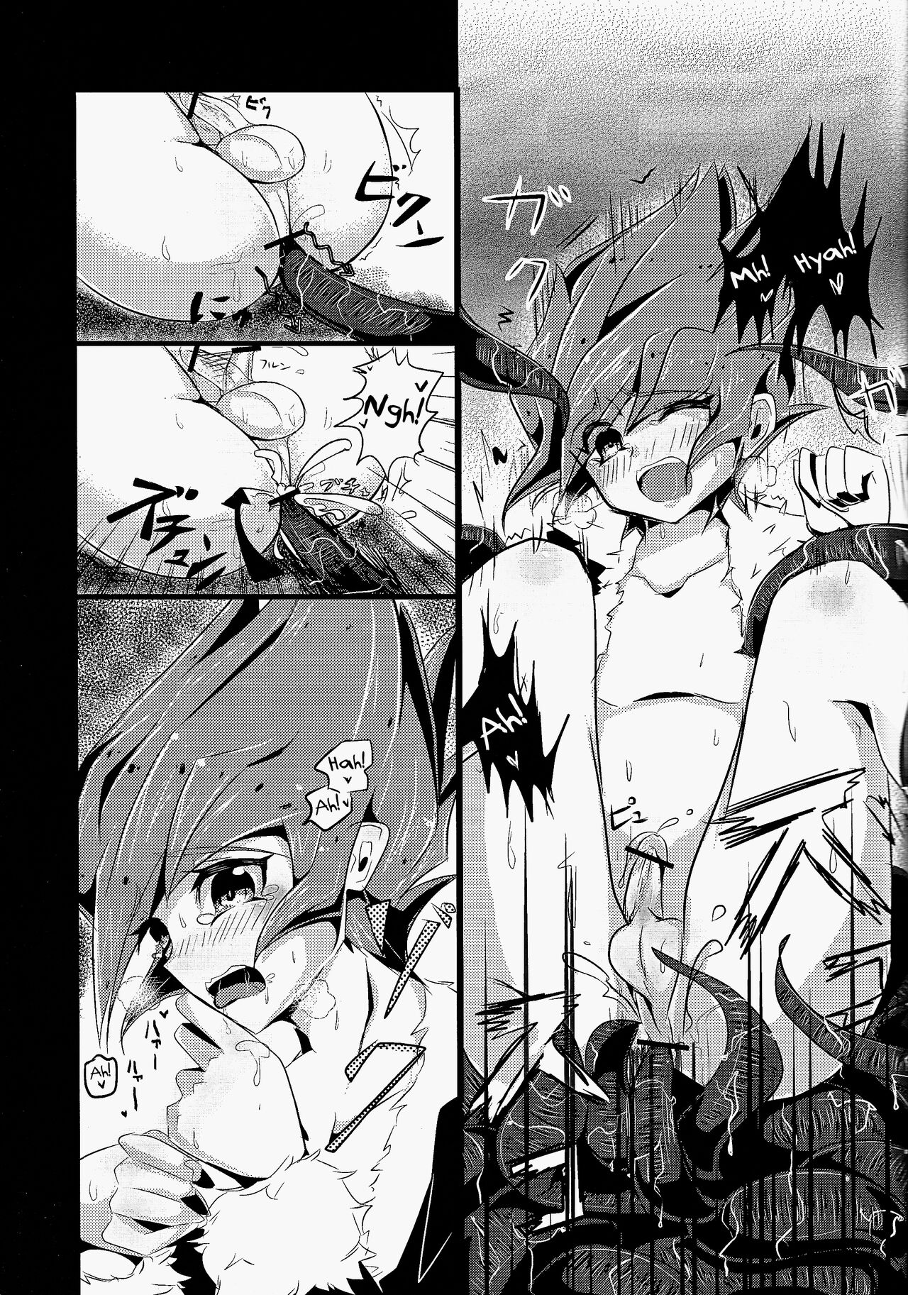 (DUEL PARTY) [Tetsuya Agoryuu (Umupo, Chipuru Matsuda)]Zecchou Shokushu(Yu-Gi-Oh! ZEXAL) [English] {Hennojin} Page 6