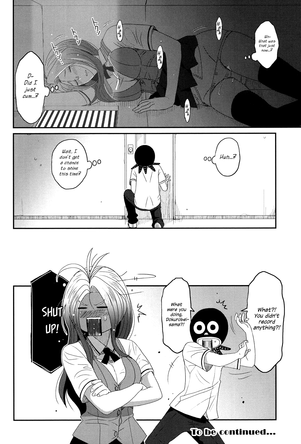 [Ryoh-zoh]Love to Like EZR[English] {Hennojin} [Digital] Page 101