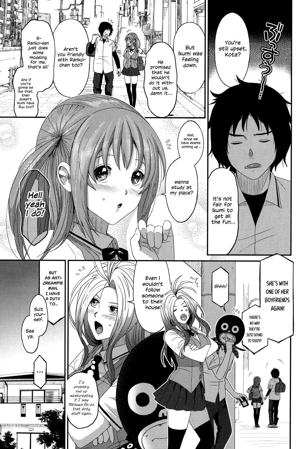 [Ryoh-zoh]Love to Like EZR[English] {Hennojin} [Digital] Page 102