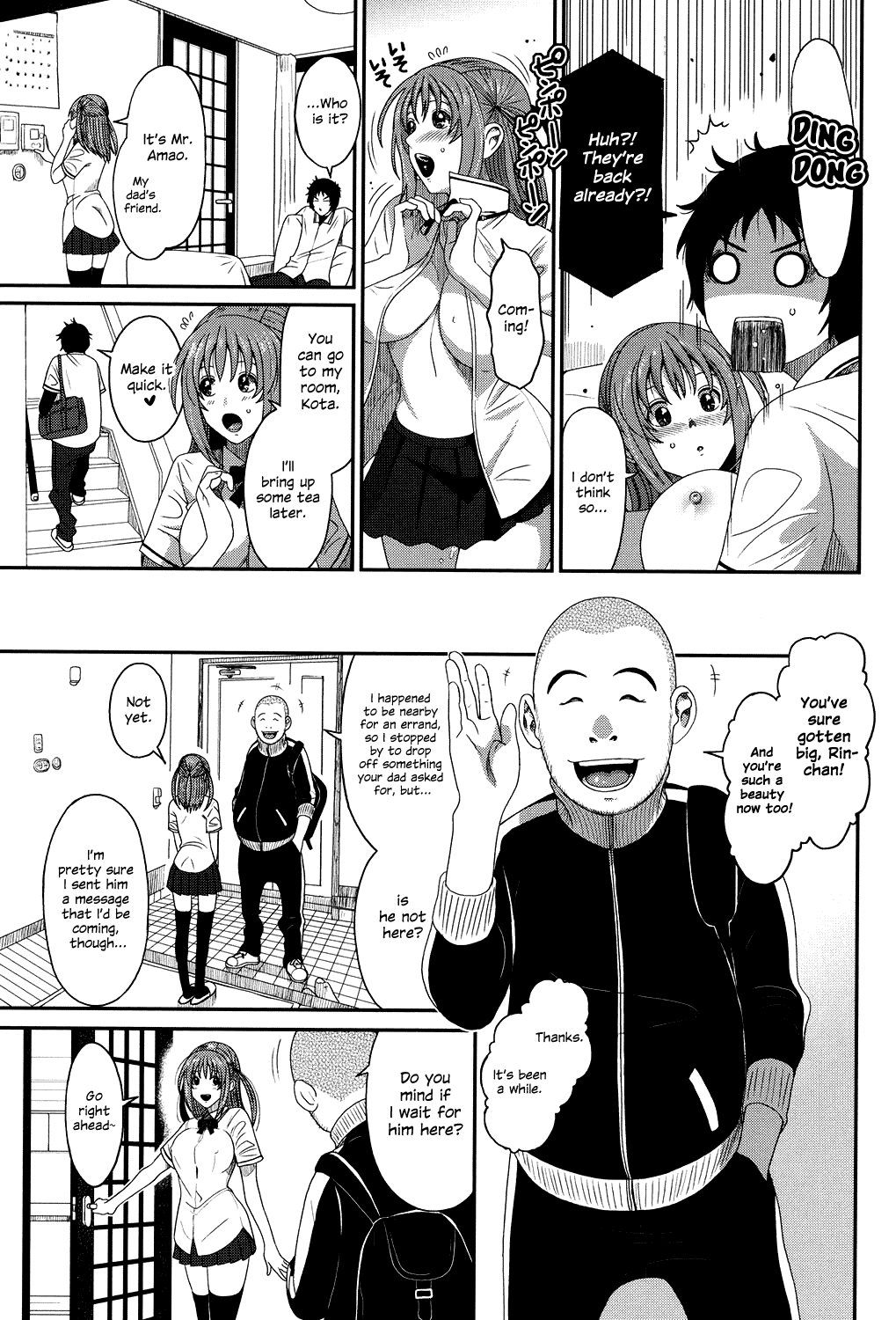 [Ryoh-zoh]Love to Like EZR[English] {Hennojin} [Digital] Page 104