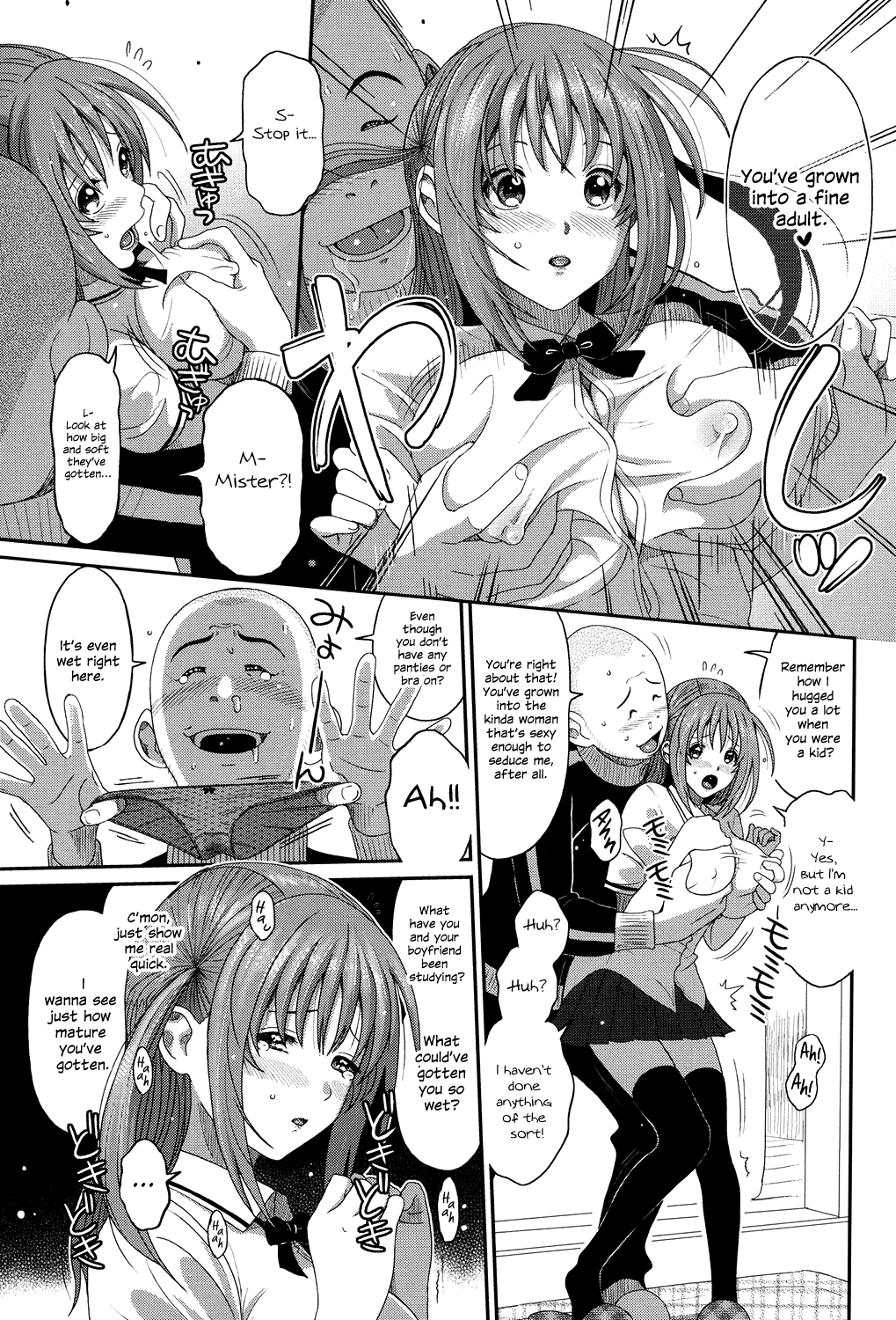 [Ryoh-zoh]Love to Like EZR[English] {Hennojin} [Digital] Page 106