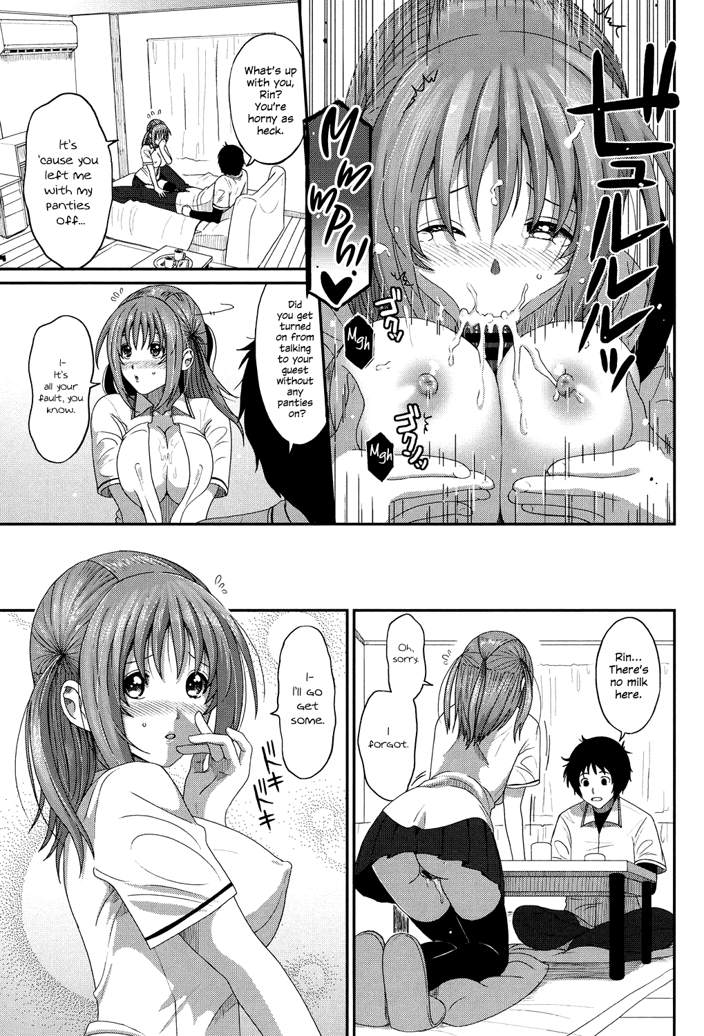 [Ryoh-zoh]Love to Like EZR[English] {Hennojin} [Digital] Page 108
