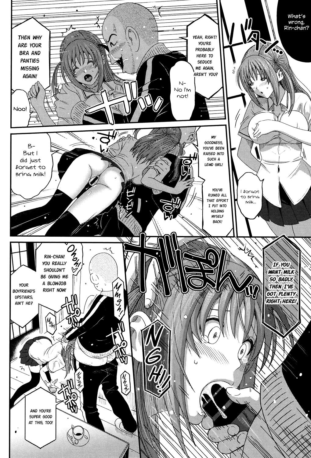 [Ryoh-zoh]Love to Like EZR[English] {Hennojin} [Digital] Page 109